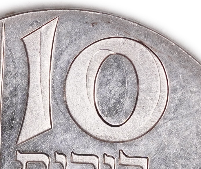 Israel - 10 Lirot 1970 "Mikveh Israel" - Double Strike Mint Error - Silver 900, 26g (23.4g pure silver, 0.75 oz) ... - 1 3