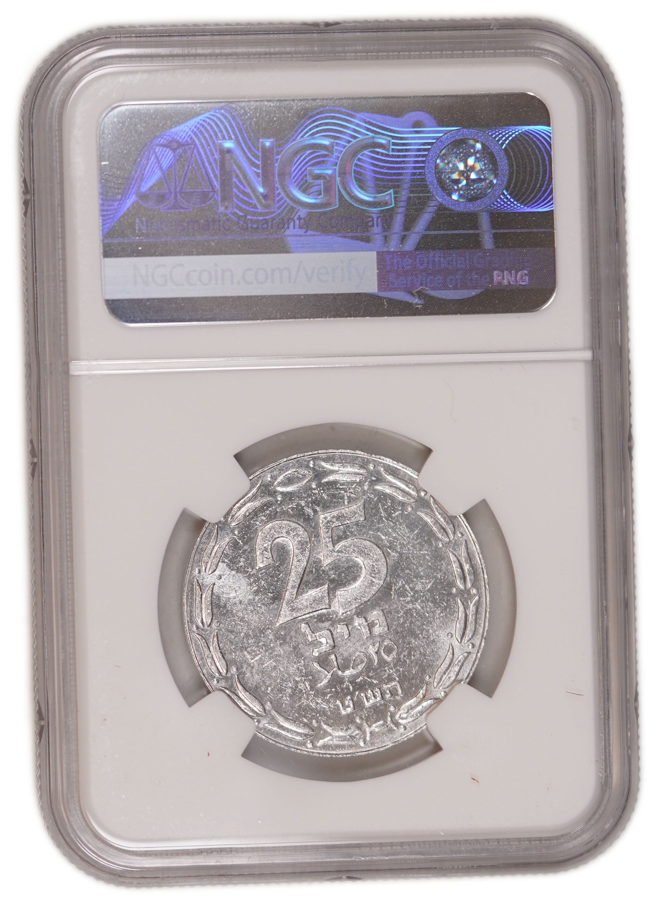 Israel - 25 Mils 1949 (5709) - "Closed Link", NGC MS 62 - KM#8 - 1 3