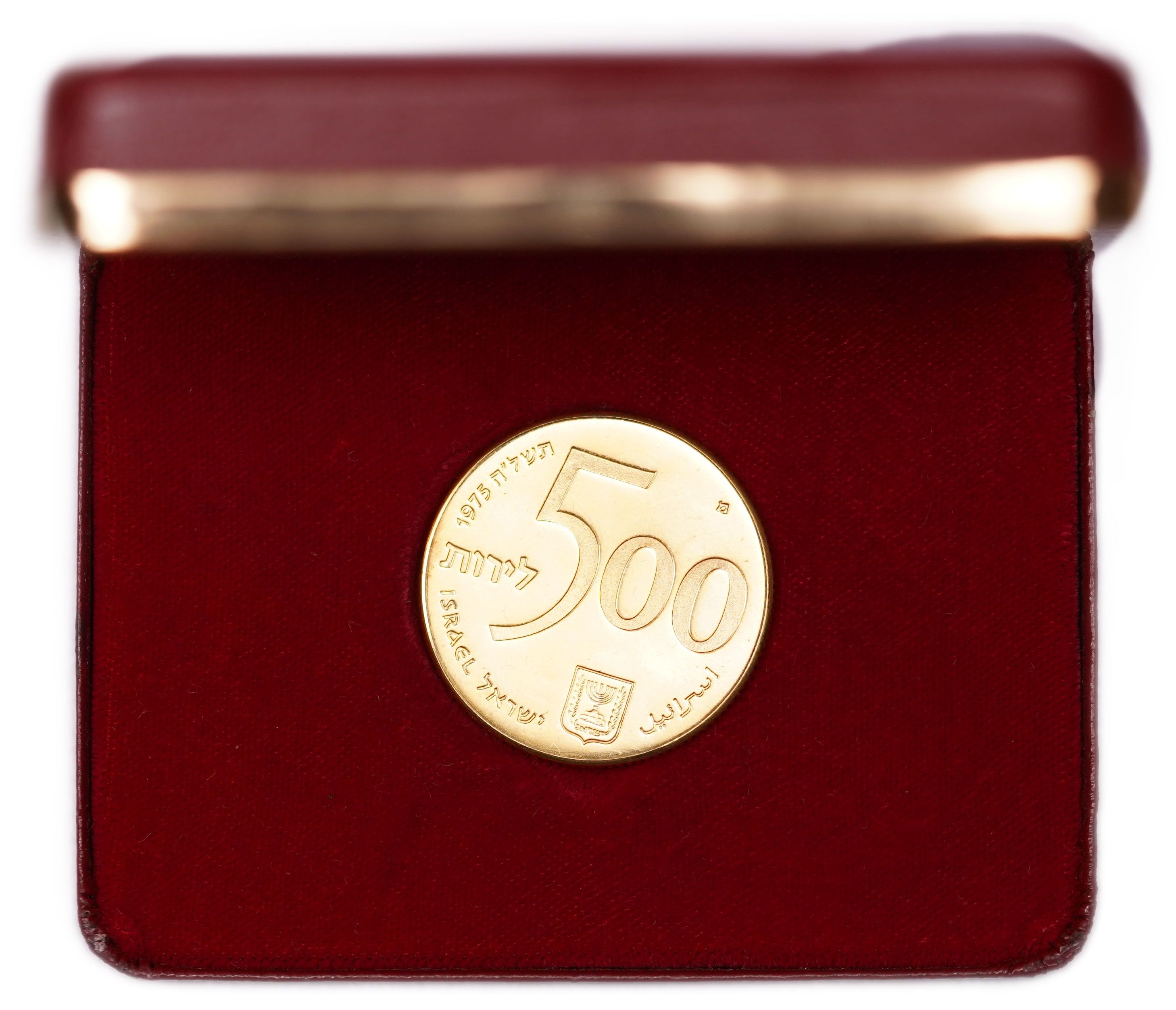 Israel - 500 Lirot 1975, 25 Years State of Israel Bonds, .900 Gold, 20 g (18 g Net Gold, 0.579 Troy oz Net) - 1 2