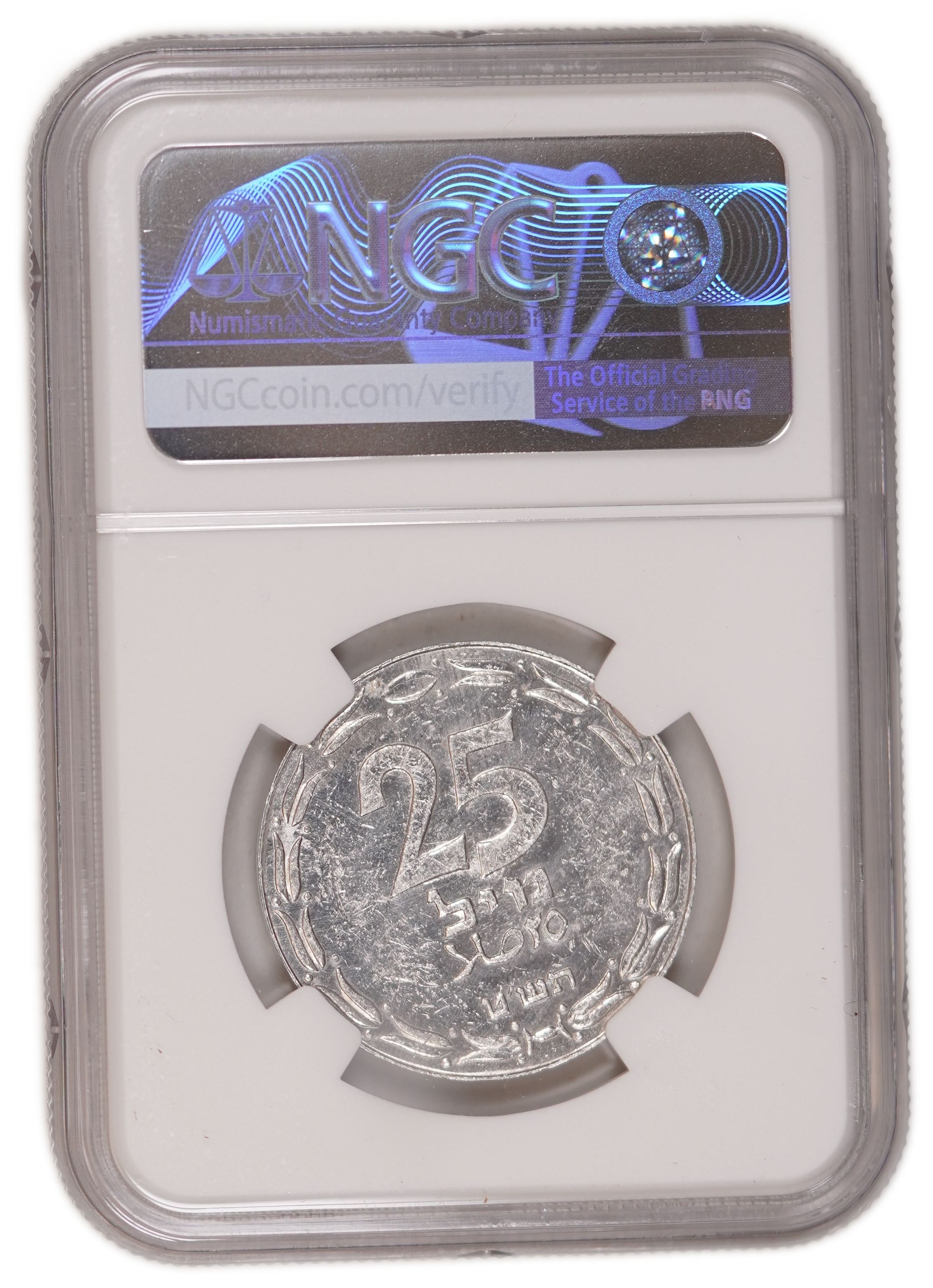 Israel - 25 Mils 1949 (5709) - "Closed Link", NGC MS 61 - KM#8 - 1 3