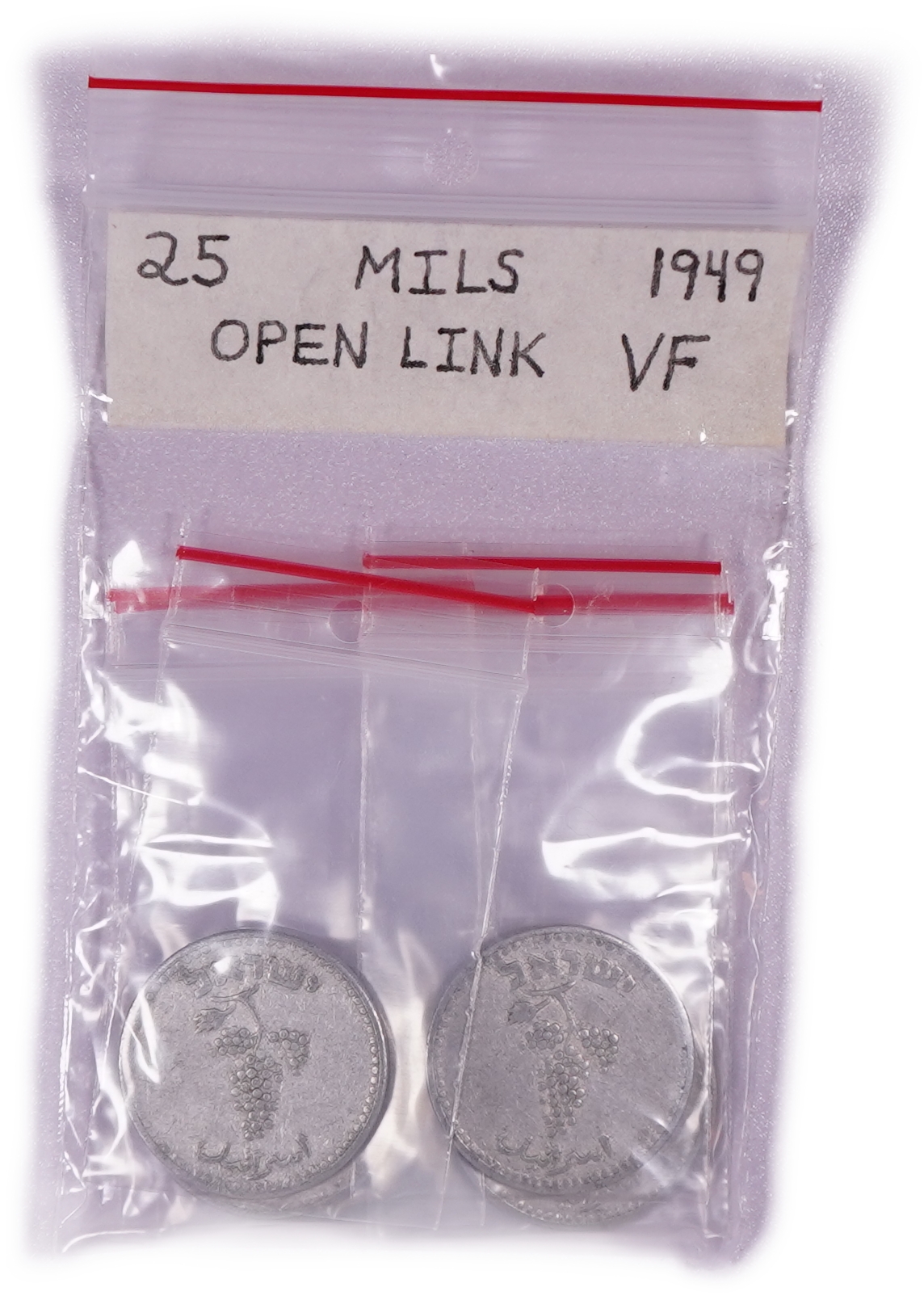 Israel - Lot of 8 25 Mils Coins 1949 (5709), "Open Link" Variety, VF - KM#8 - 1 2