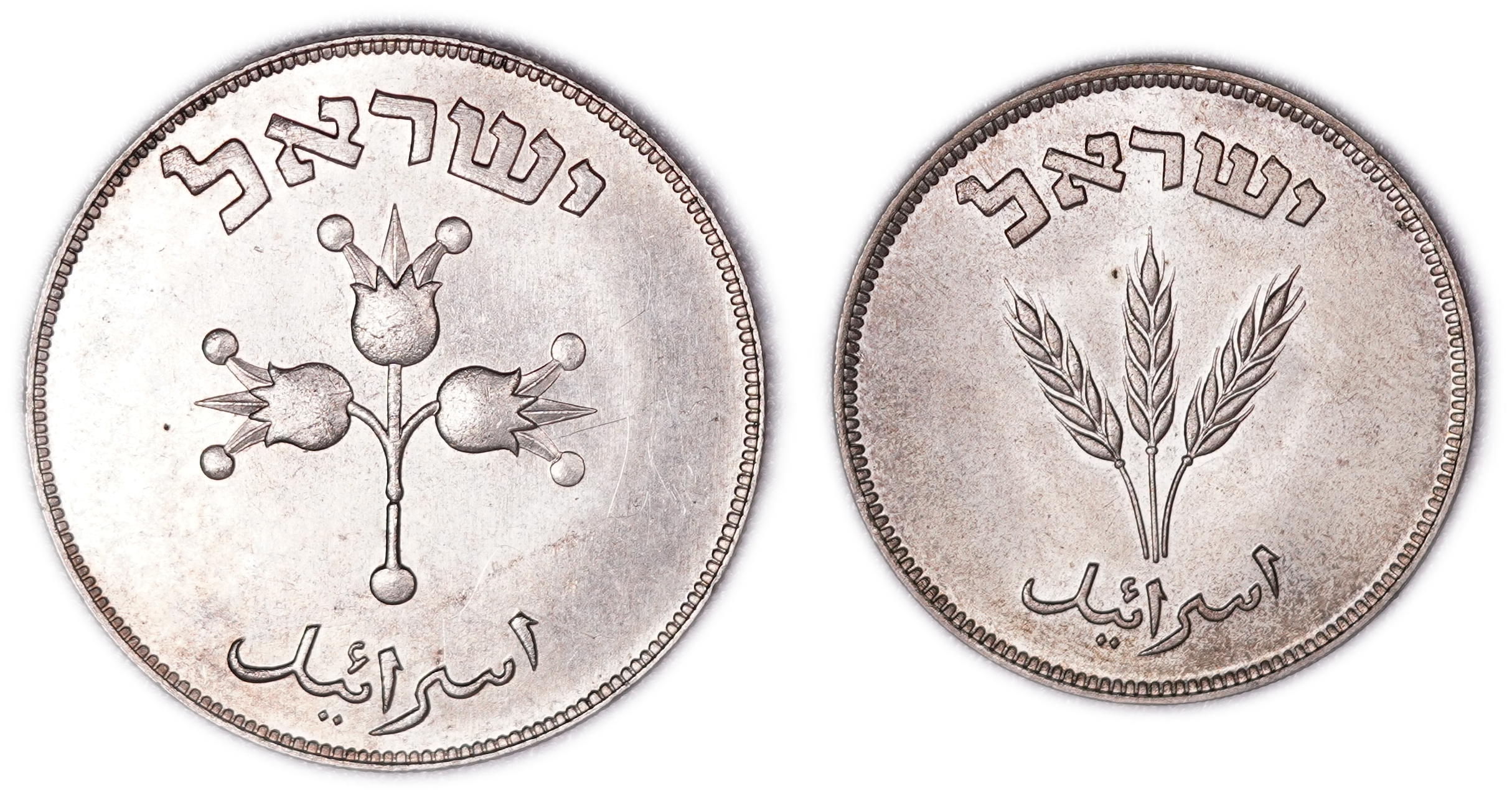 Israel - Lot of 2 Silver Coins 1949 (5709) - 500 Pruta and 250 Pruta Heaton, .500 Silver, Total Weight 39.4 g (19.7 ... - 1 1