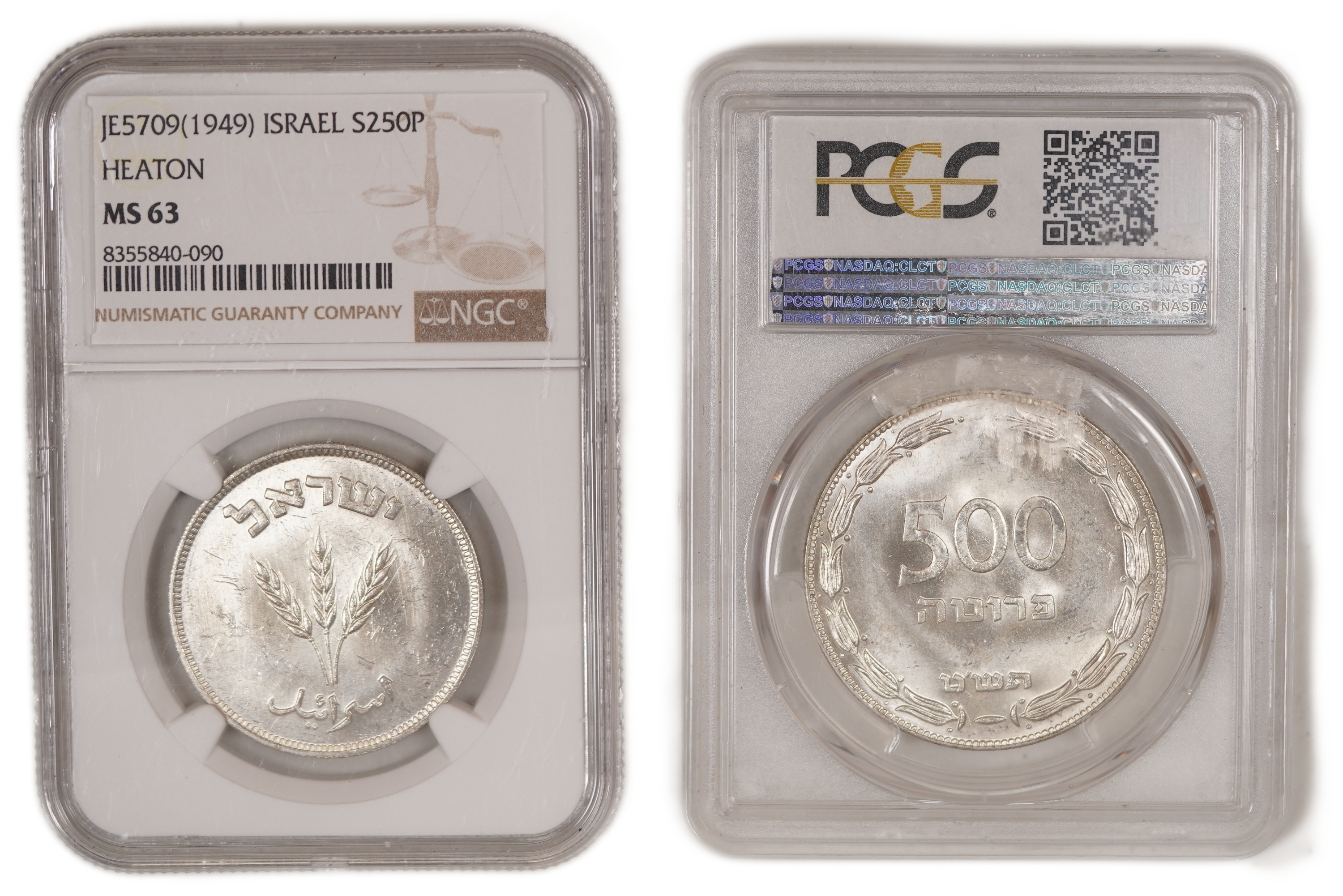 Israel - Lot of 2 Silver Coins 1949 (5709) - 500 Pruta PCGS MS64 and 250 Pruta Heaton NGC MS63, .500 Silver, Total ... - 1 0