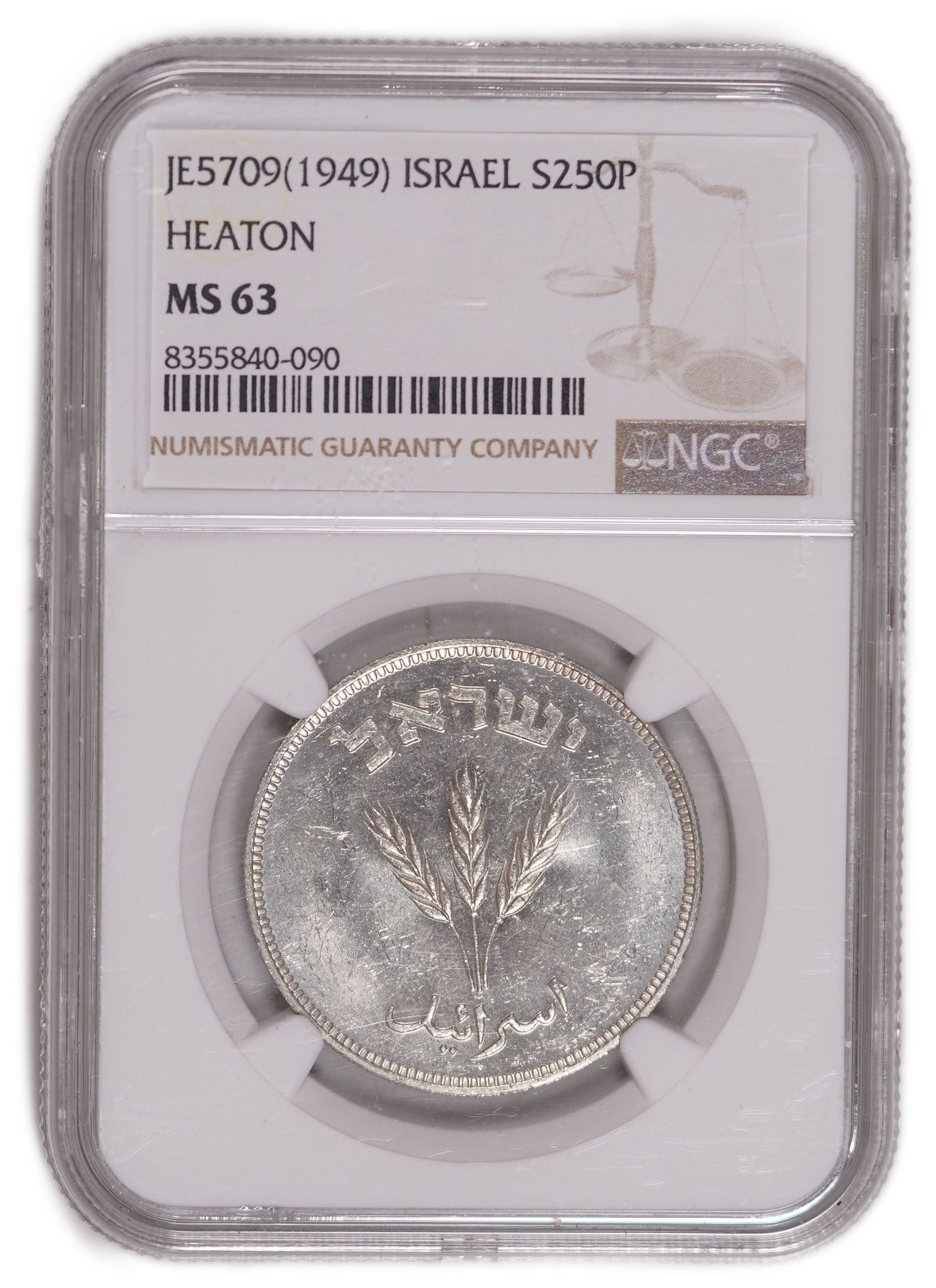 Israel - Lot of 2 Silver Coins 1949 (5709) - 500 Pruta PCGS MS64 and 250 Pruta Heaton NGC MS63, .500 Silver, Total ... - 1 5