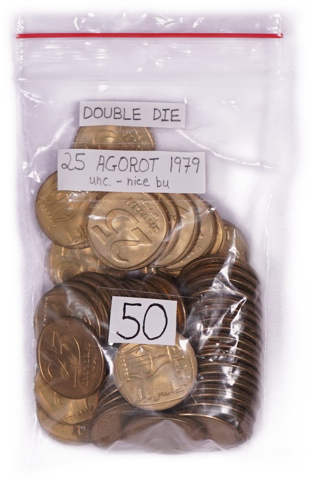 Israel - Lot of 50 25 Agorot Coins 1979 (5739), "Double Die" Minting Error, UNC - 1 2