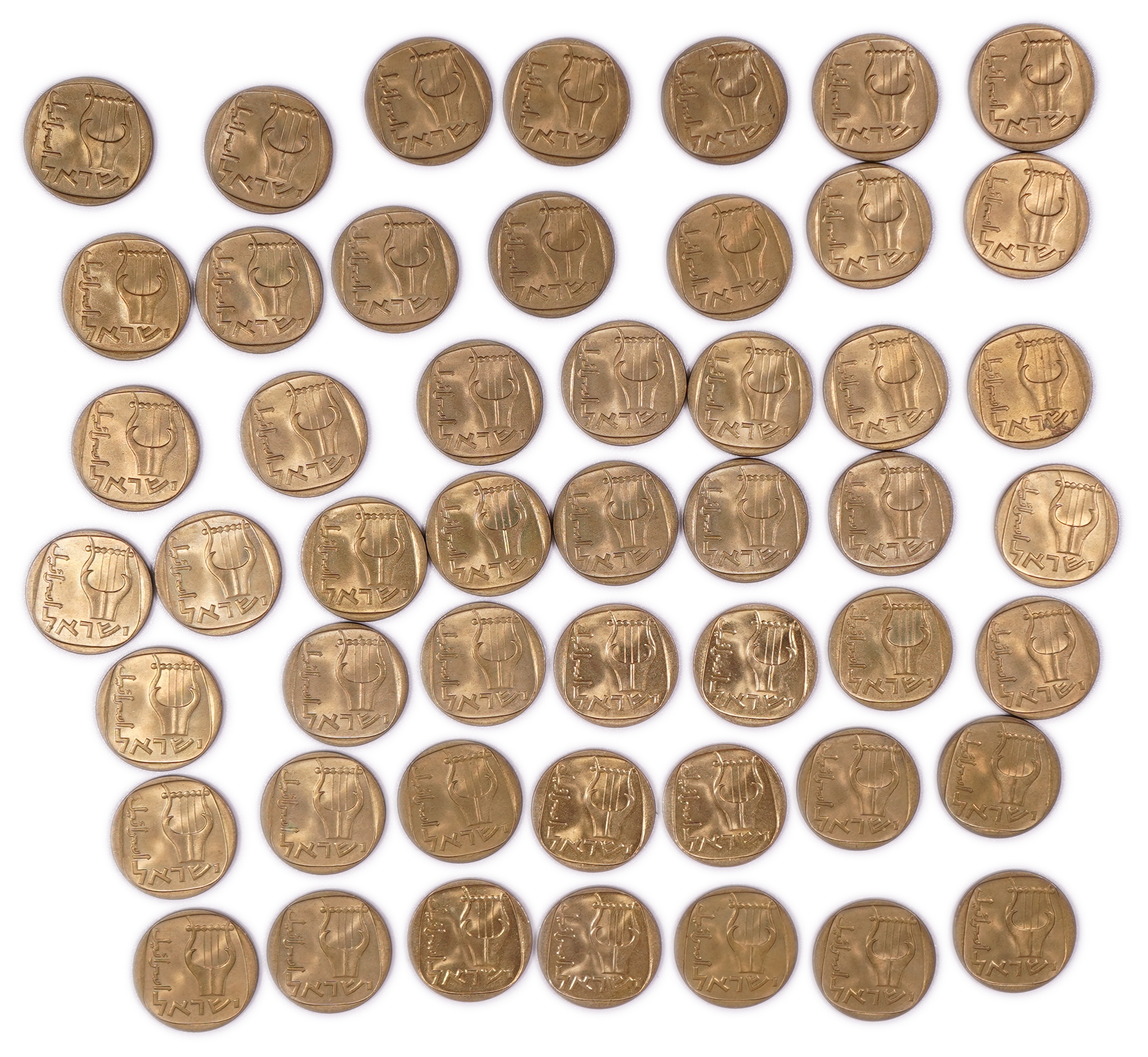 Israel - Lot of 50 25 Agorot Coins 1979 (5739), "Double Die" Minting Error, UNC - 1 1