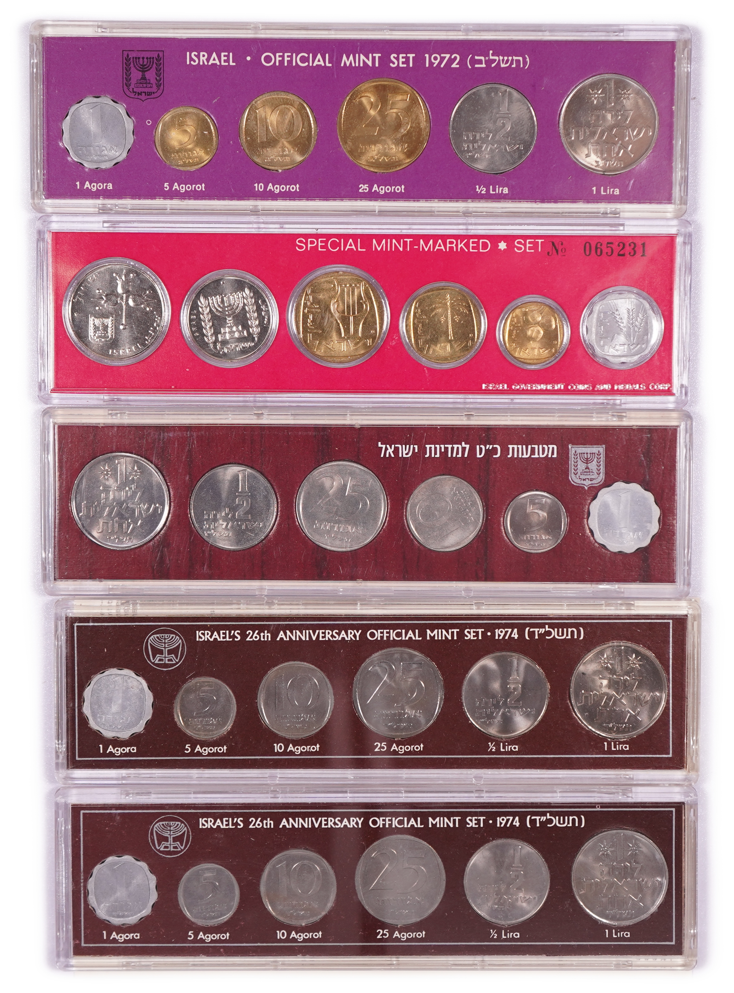 Israel - Lot of 11 Official Mint Sets from the 1970s, 6 Coins per Set, Including Star of David Mintmarked Sets - 1 1