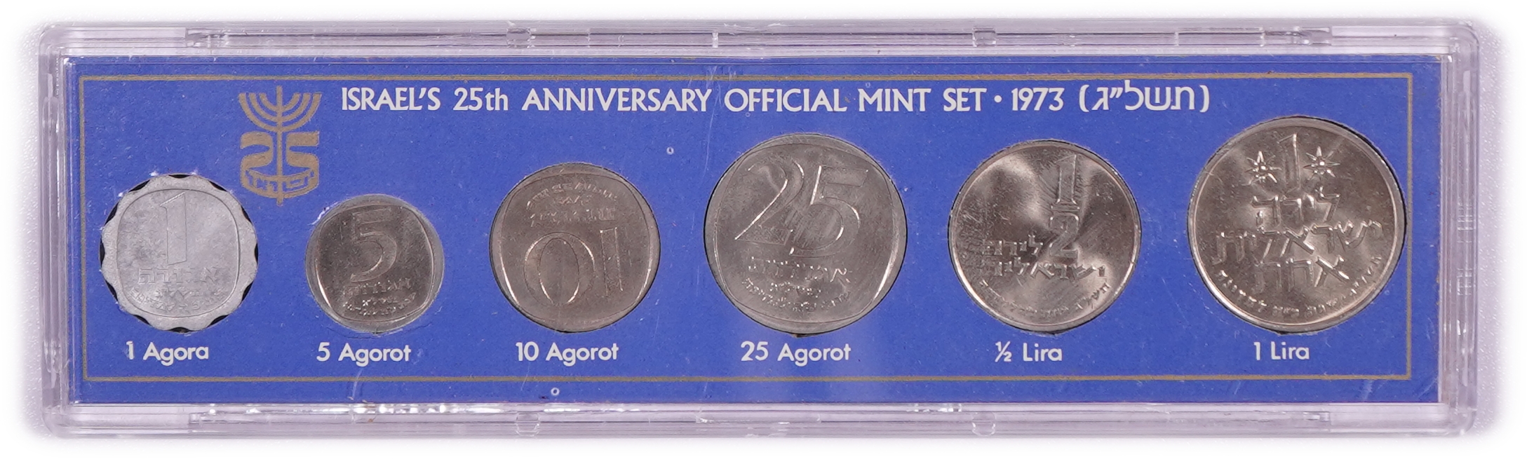 Israel - Lot of 11 Official Mint Sets from the 1970s, 6 Coins per Set, Including Star of David Mintmarked Sets - 1 5