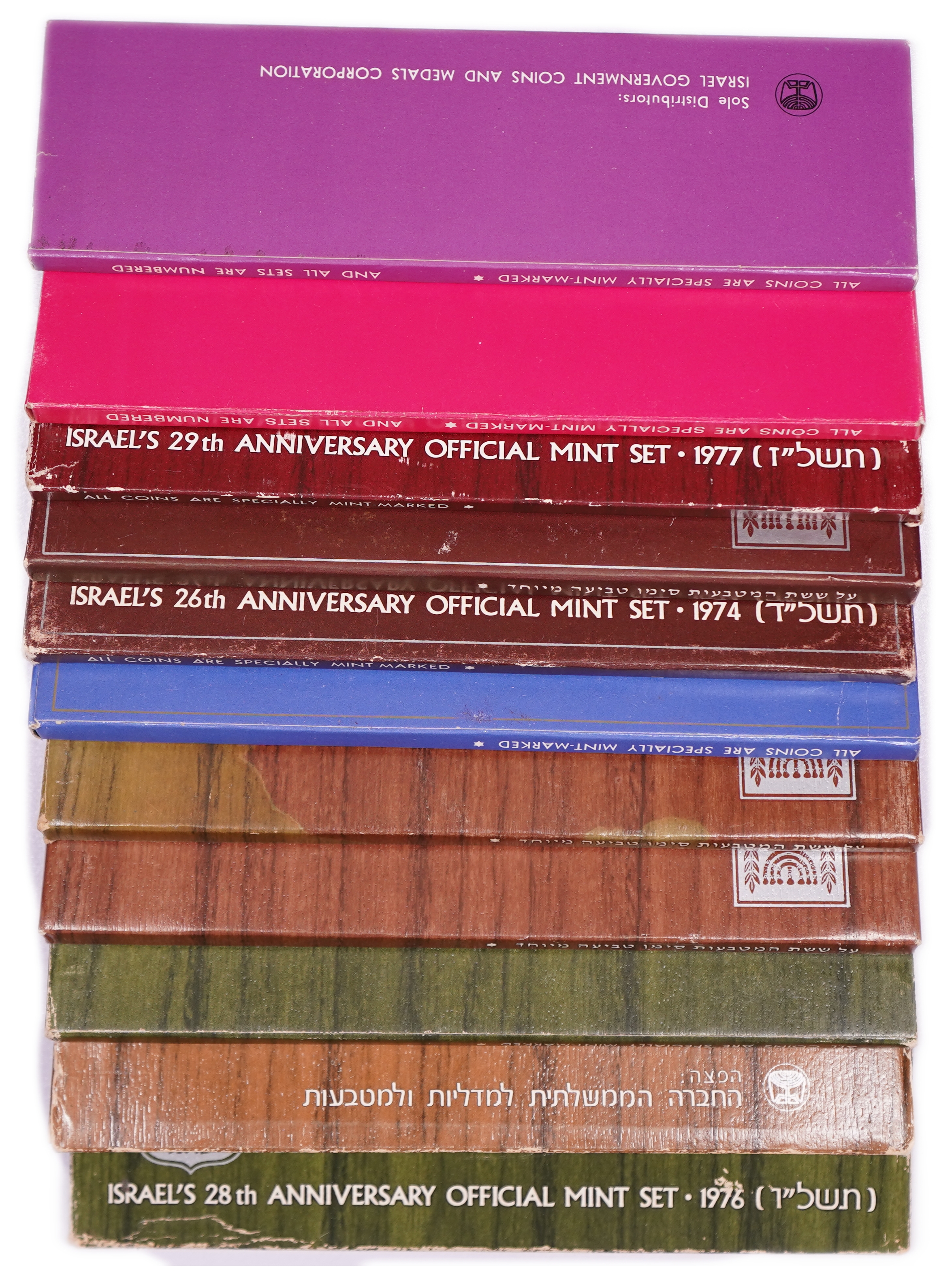 Israel - Lot of 11 Official Mint Sets from the 1970s, 6 Coins per Set, Including Star of David Mintmarked Sets - 1 0