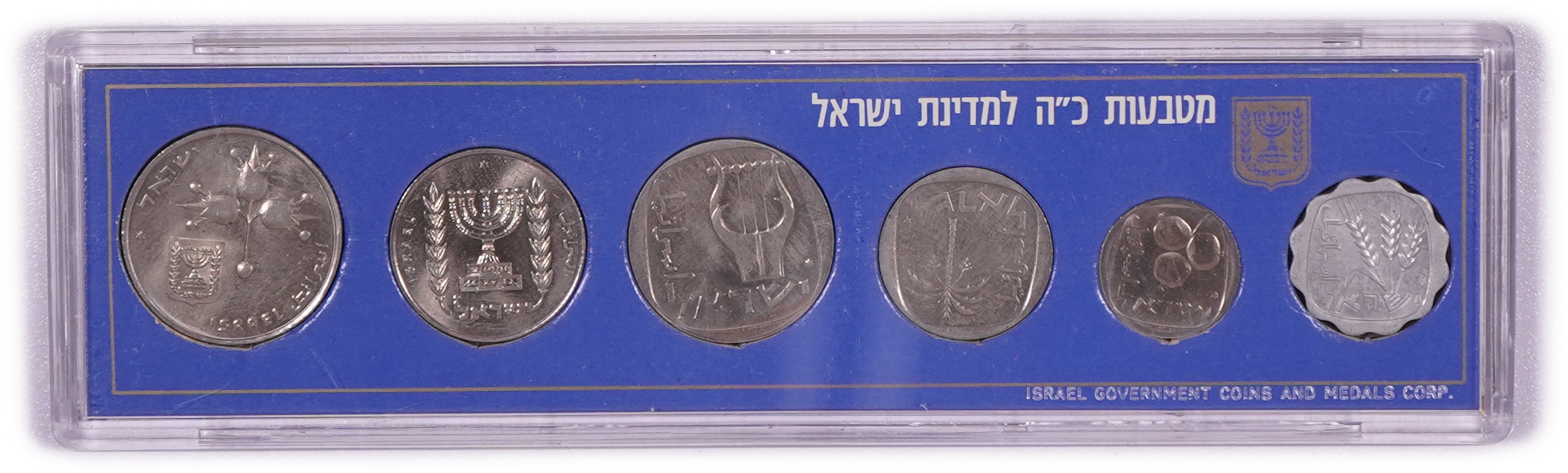 Israel - Lot of 11 Official Mint Sets from the 1970s, 6 Coins per Set, Including Star of David Mintmarked Sets - 1 6