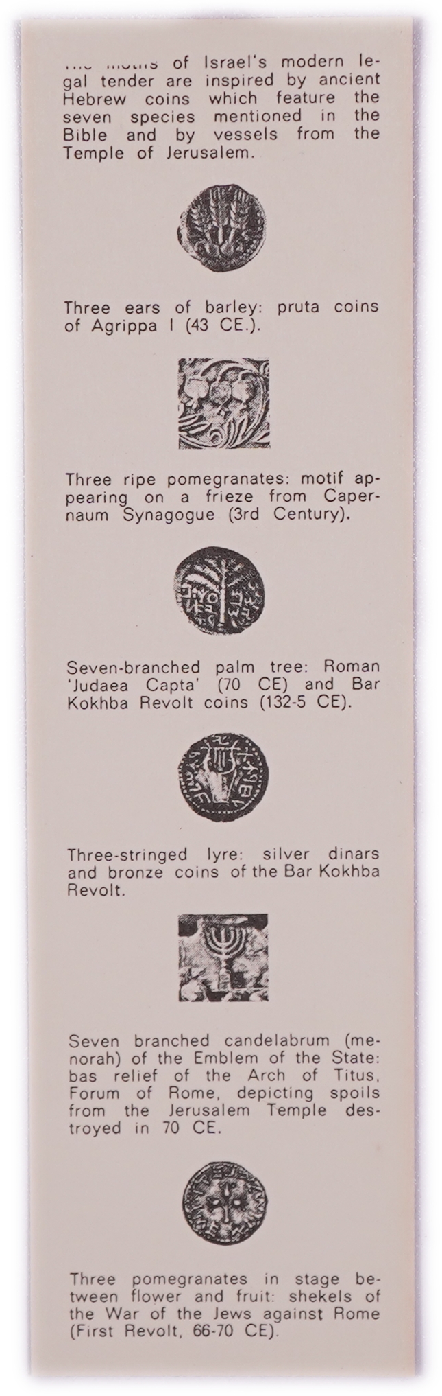 Israel - Lot of 11 Official Mint Sets from the 1970s, 6 Coins per Set, Including Star of David Mintmarked Sets - 1 7