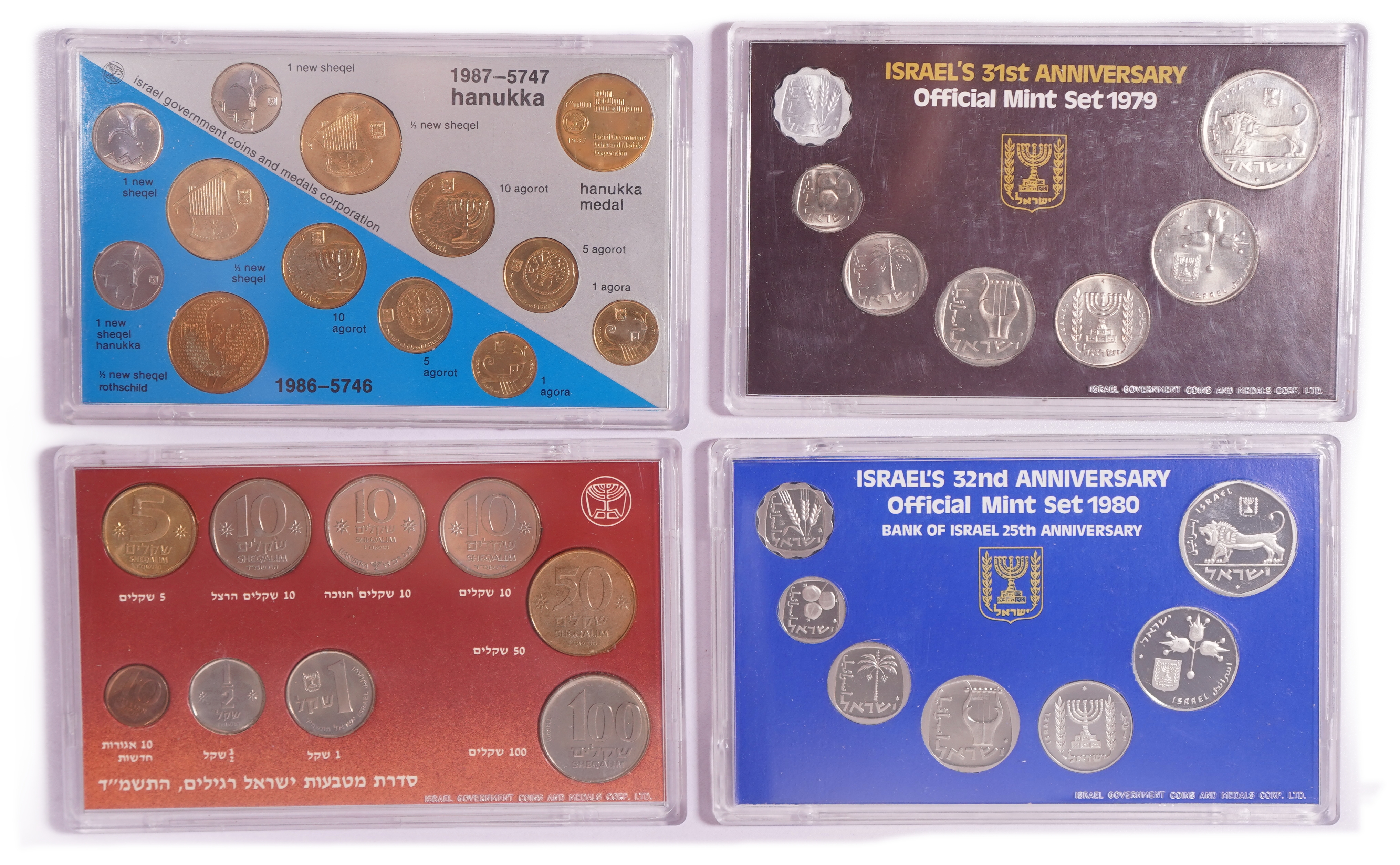 Israel - Lot of 14 Israeli Coin Sets, 1960s-1980s, Proof-Like, Piedfort and UNC, in Original and Period Packaging - 1 2