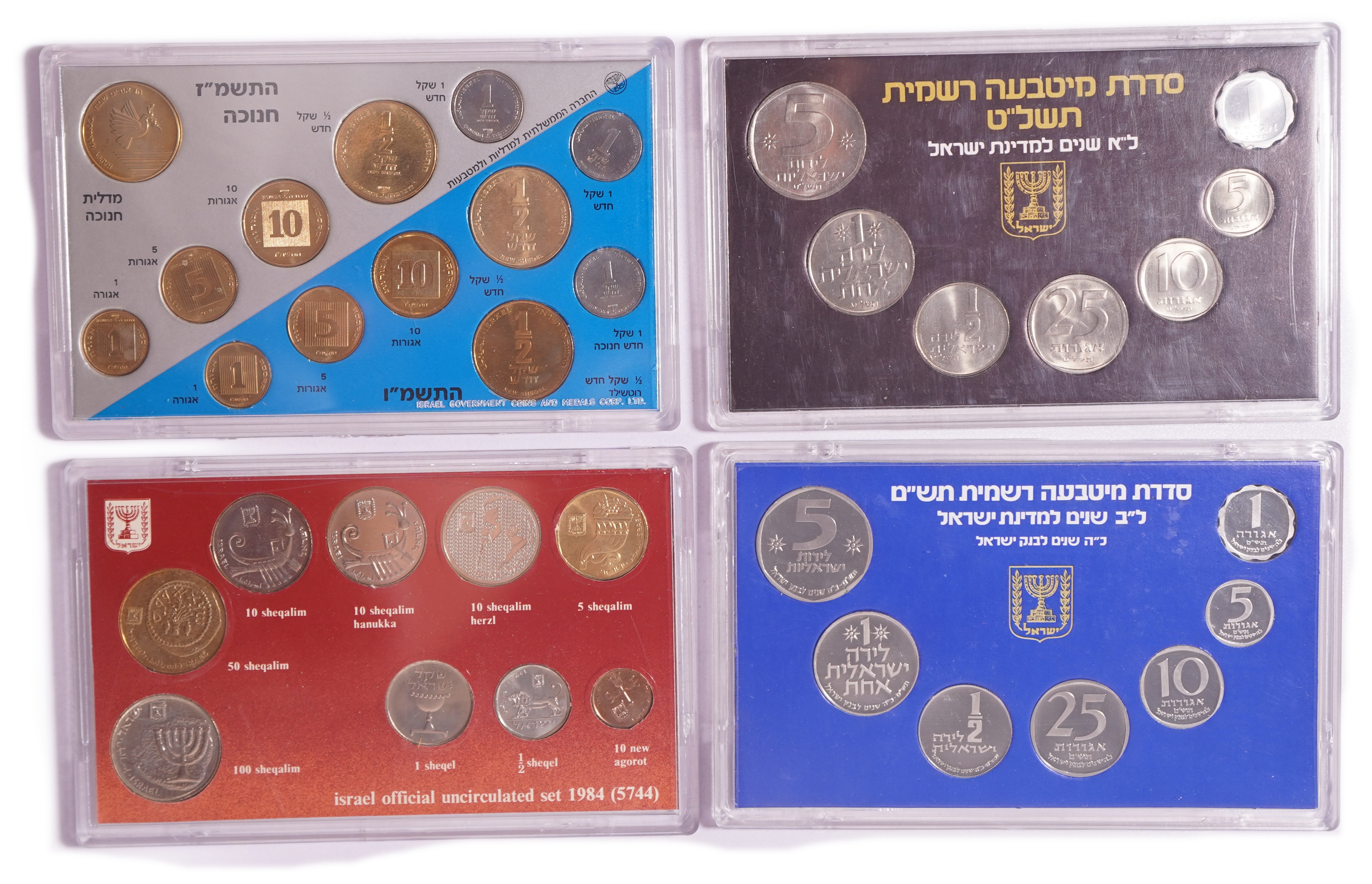 Israel - Lot of 14 Israeli Coin Sets, 1960s-1980s, Proof-Like, Piedfort and UNC, in Original and Period Packaging - 1 1