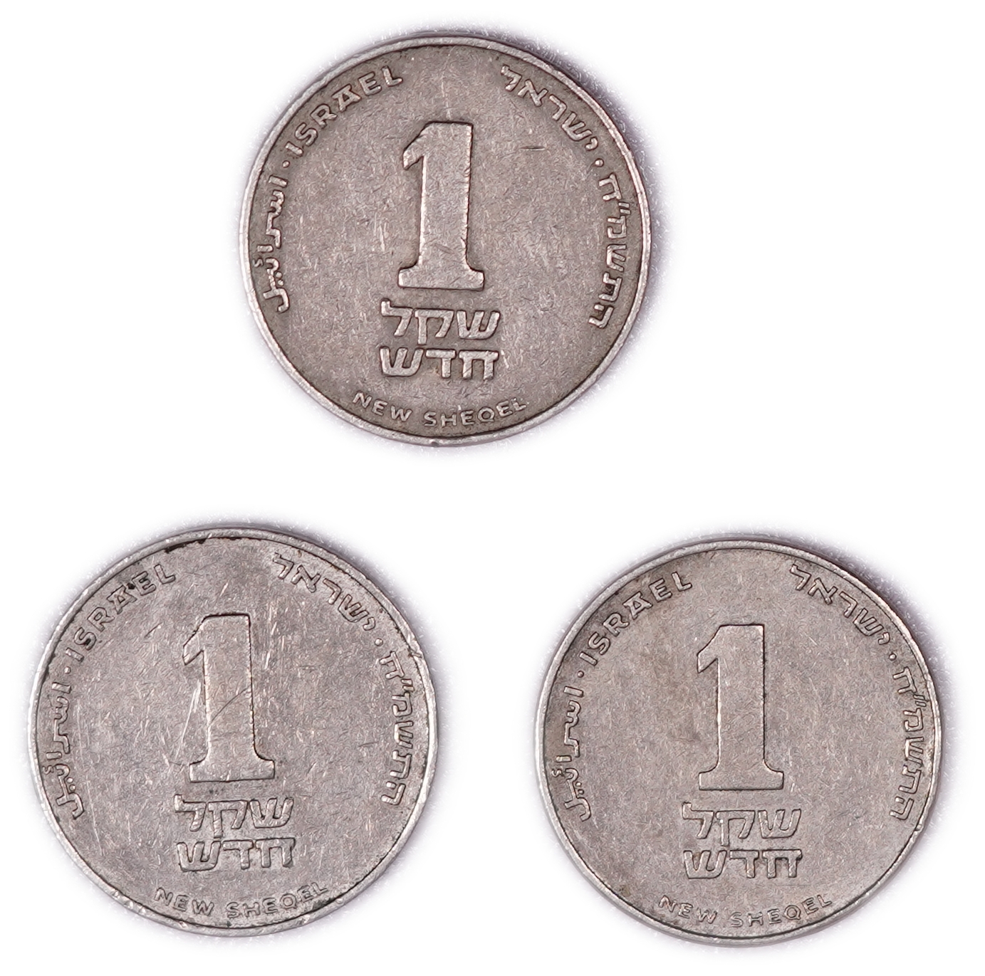 Israel - Lot of 43 Israeli Coins - 10 Agorot, 1/2, 1, 5 and 10 New Sheqalim, Including Portrait and Commemorative ... - 1 5