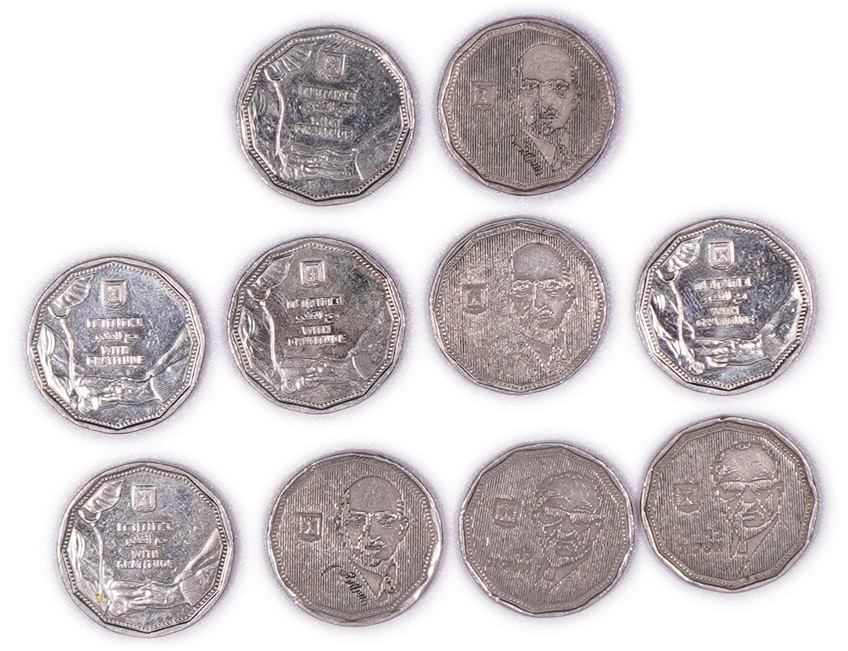 Israel - Lot of 43 Israeli Coins - 10 Agorot, 1/2, 1, 5 and 10 New Sheqalim, Including Portrait and Commemorative ... - 1 7