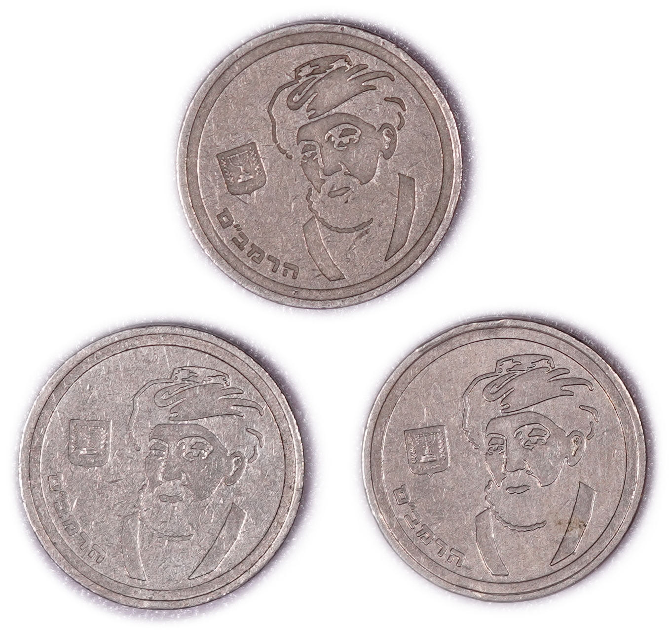 Israel - Lot of 43 Israeli Coins - 10 Agorot, 1/2, 1, 5 and 10 New Sheqalim, Including Portrait and Commemorative ... - 1 4