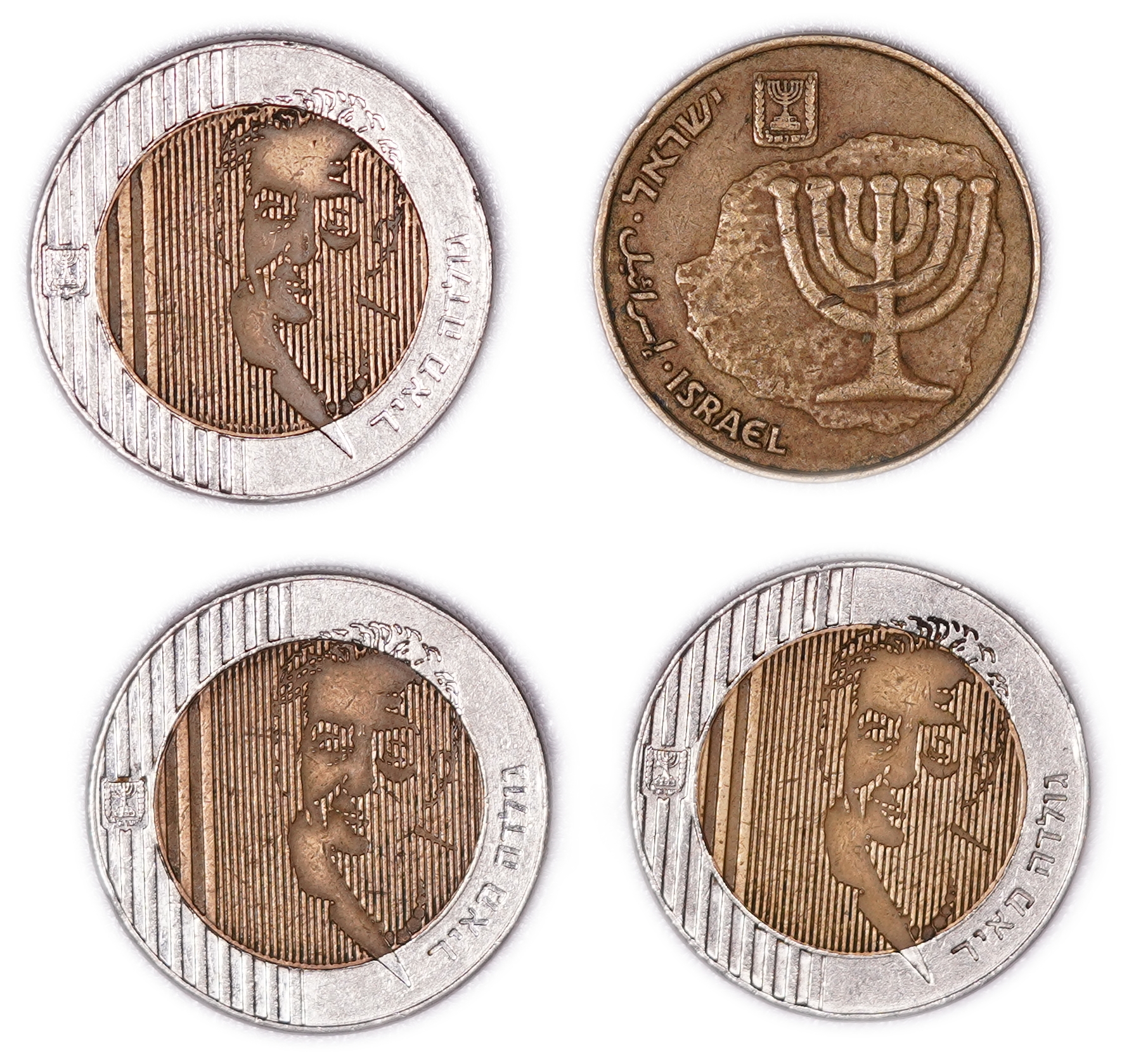 Israel - Lot of 43 Israeli Coins - 10 Agorot, 1/2, 1, 5 and 10 New Sheqalim, Including Portrait and Commemorative ... - 1 8