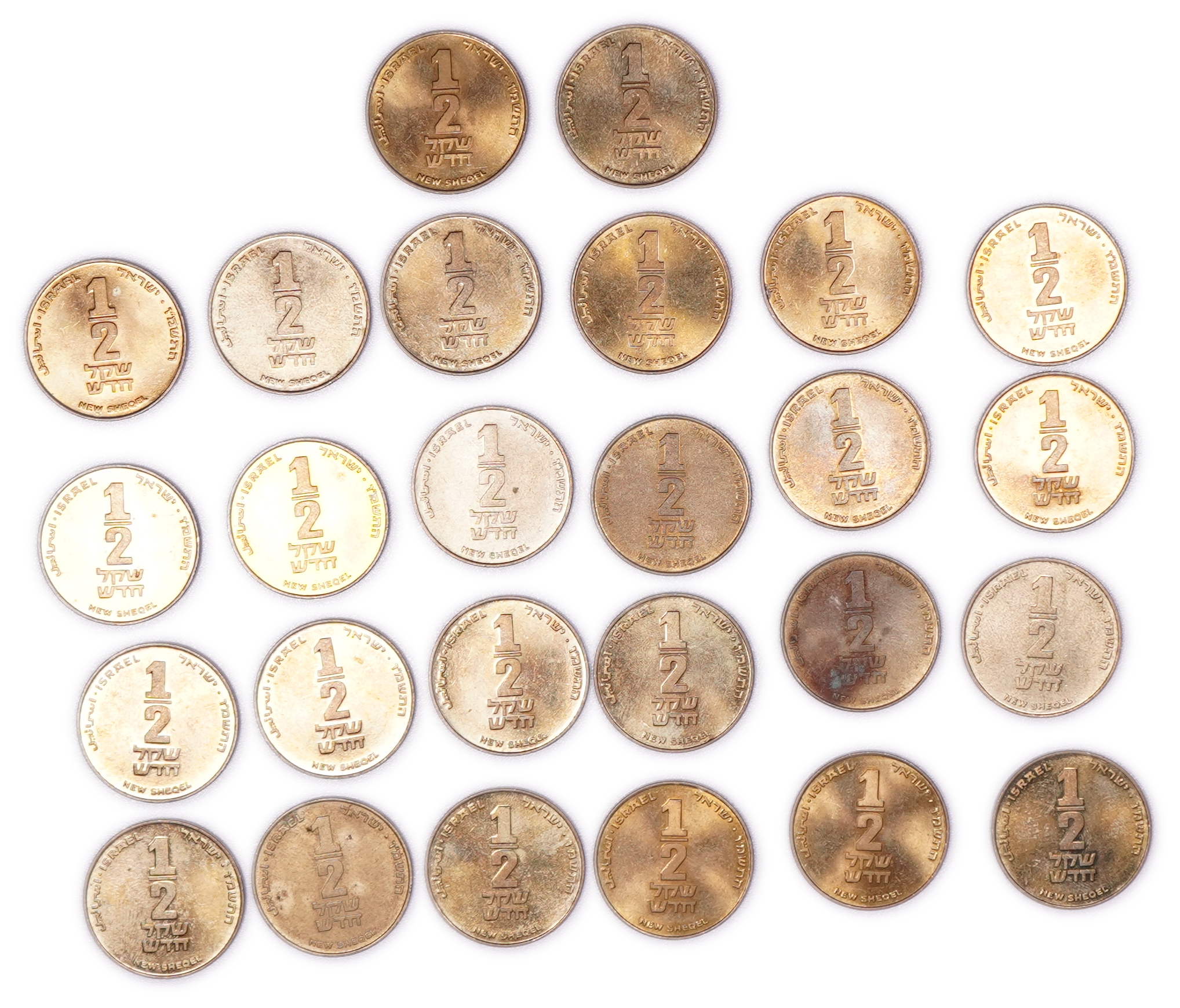 Israel - Lot of 43 Israeli Coins - 10 Agorot, 1/2, 1, 5 and 10 New Sheqalim, Including Portrait and Commemorative ... - 1 2