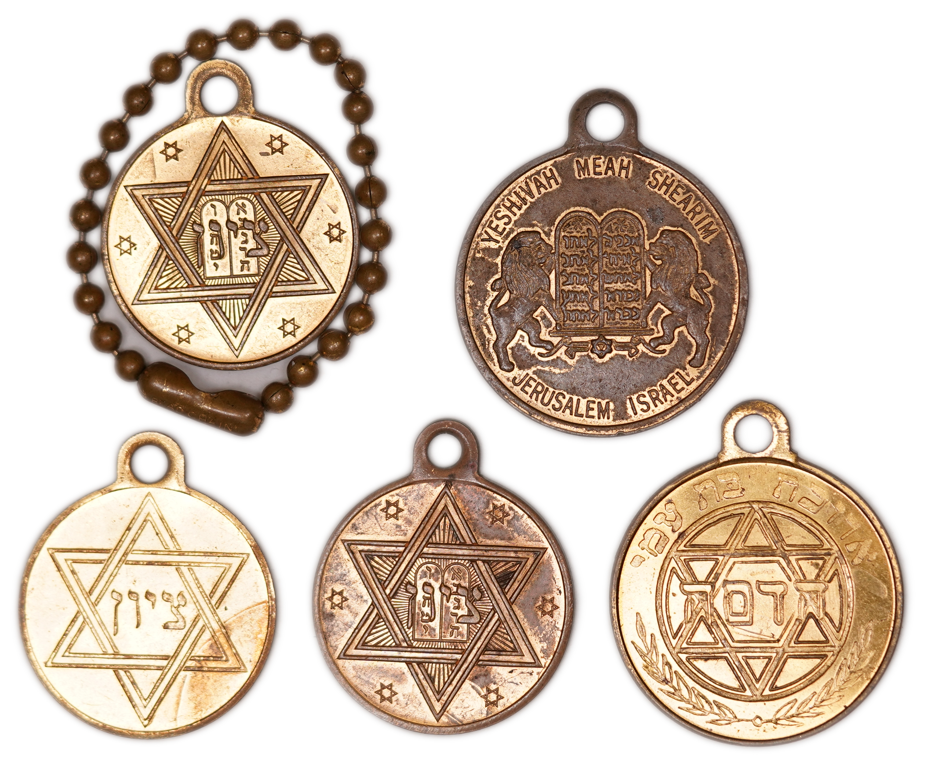 Judaica / Zionism - Jerusalem / USA - Lot of 5 Jewish Blessing and Pendant Medallions - Yeshivah Meah Shearim ... - 1 0