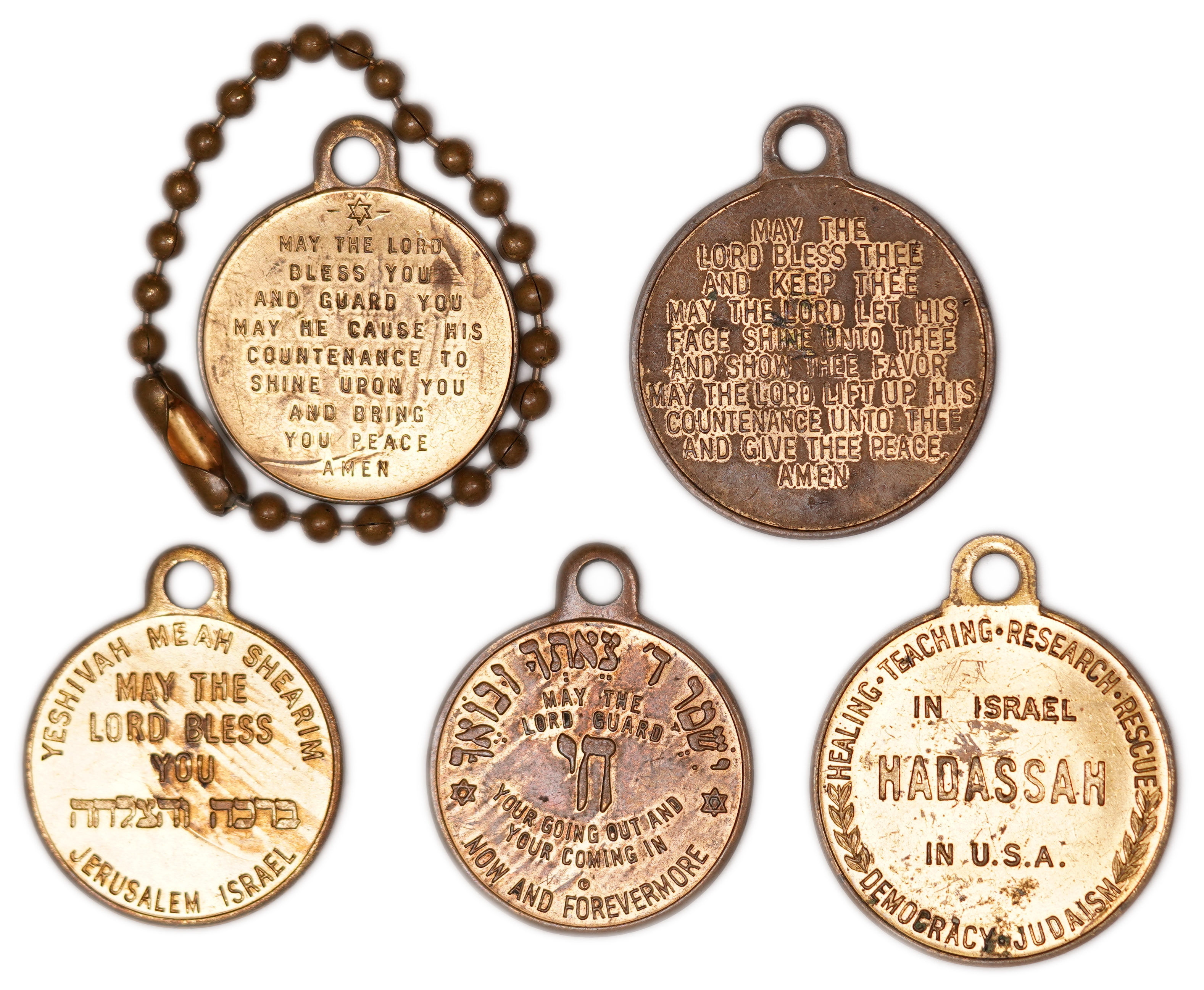 Judaica / Zionism - Jerusalem / USA - Lot of 5 Jewish Blessing and Pendant Medallions - Yeshivah Meah Shearim ... - 1 1