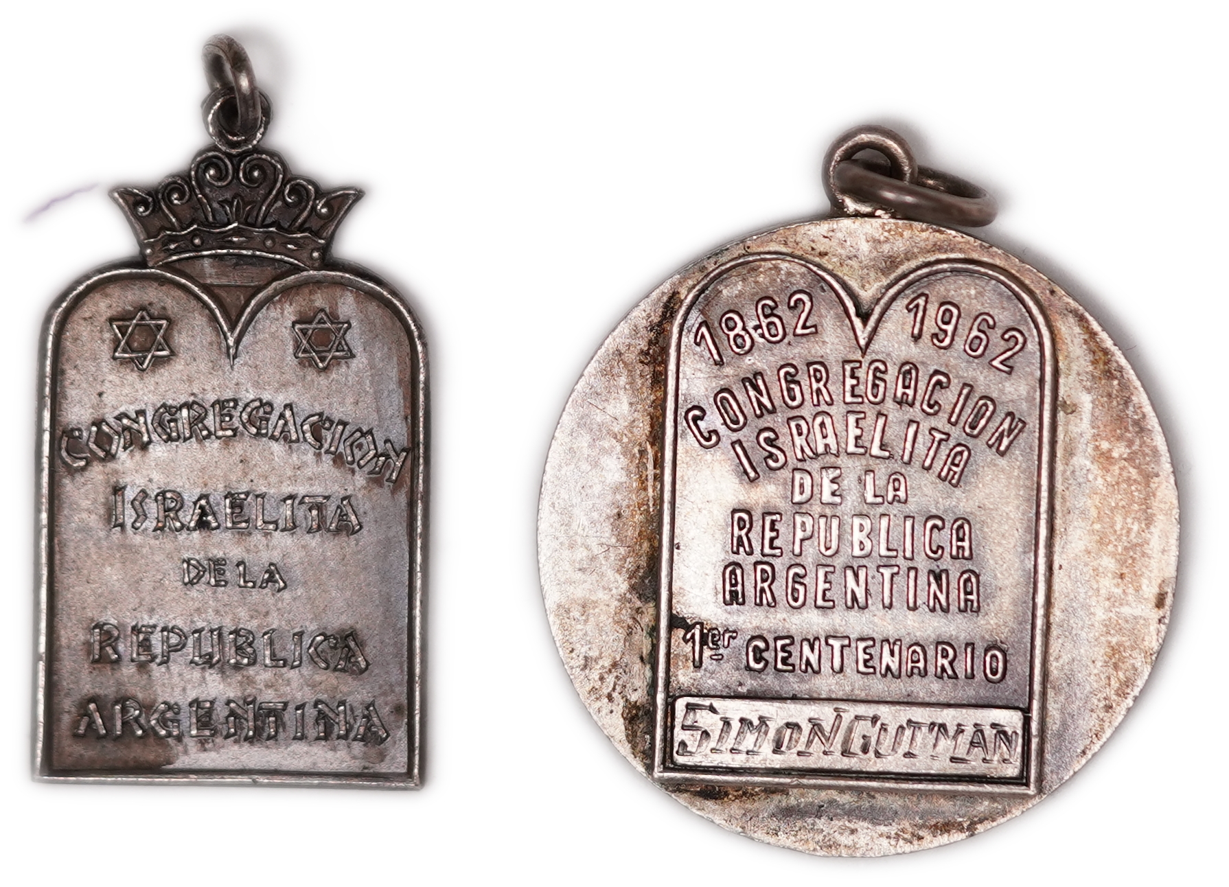 Judaica / Zionism - Argentina - Pair of CIRA Jewish Congregation Pendants, Tablets of the Law, One Commemorating ... - 1 1