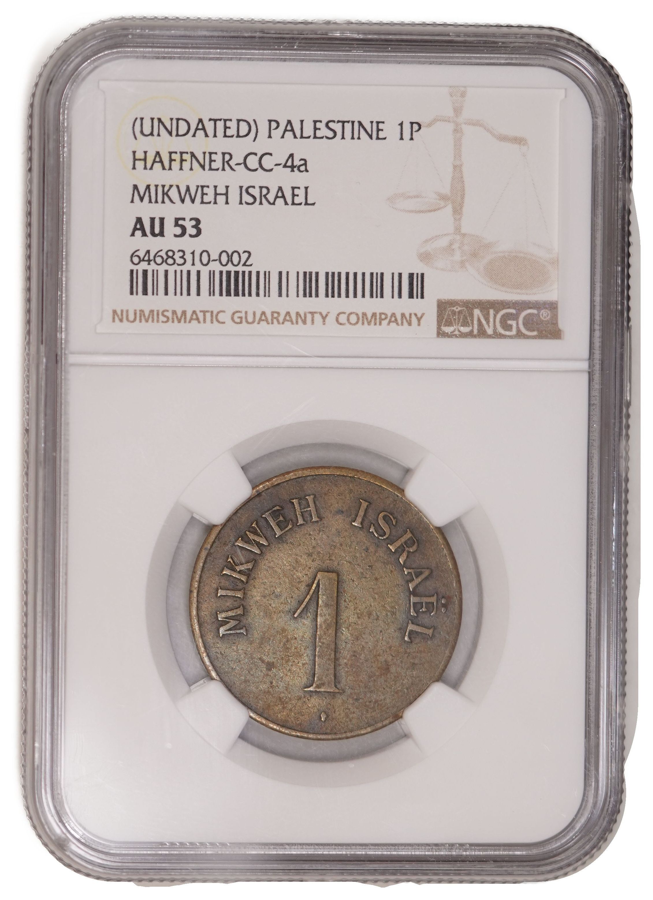 Palestine - Mikweh Israel - Undated 1 Piastre Token - NGC AU53 - Hafner-CC-4a - 1 2
