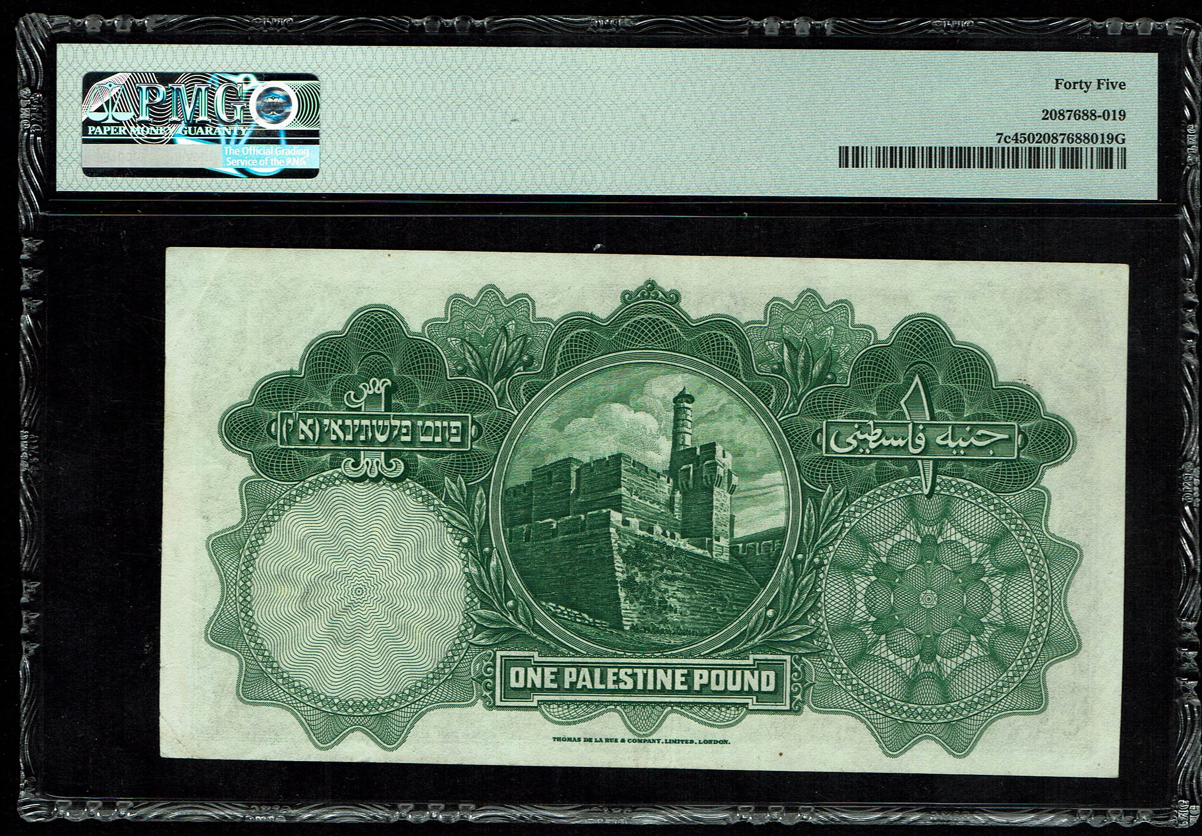 Palestine - 1 Pound 1939 - Palestine Currency Board - PMG 45 Choice Extremely Fine - Pick# 7c - 1 1