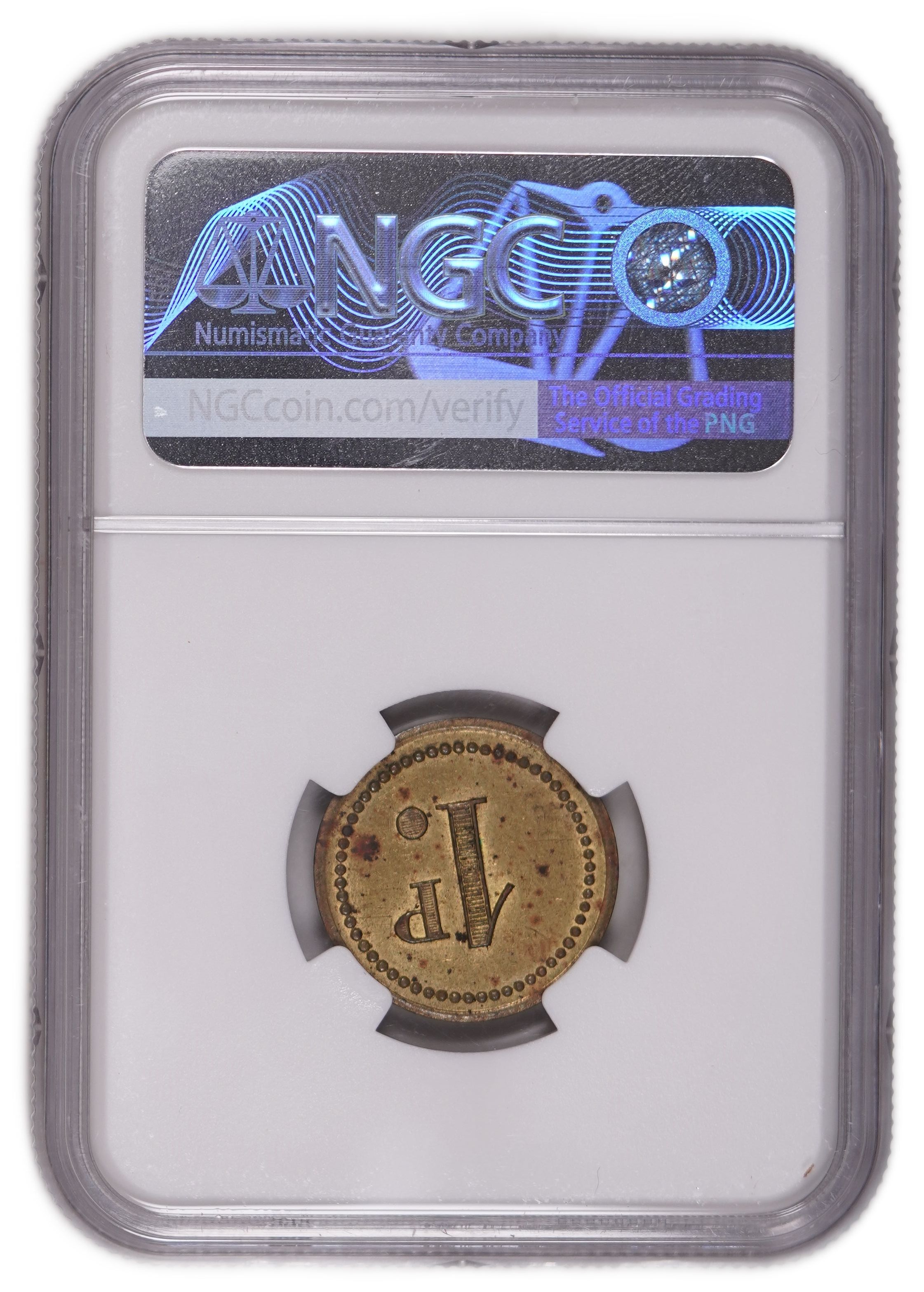 Palestine - Tel Aviv - Palatin Hotel - 1 Piastre Substitute-Money Token, 1930s - NGC AU 58 - Hafner-CC-5D - 1 3