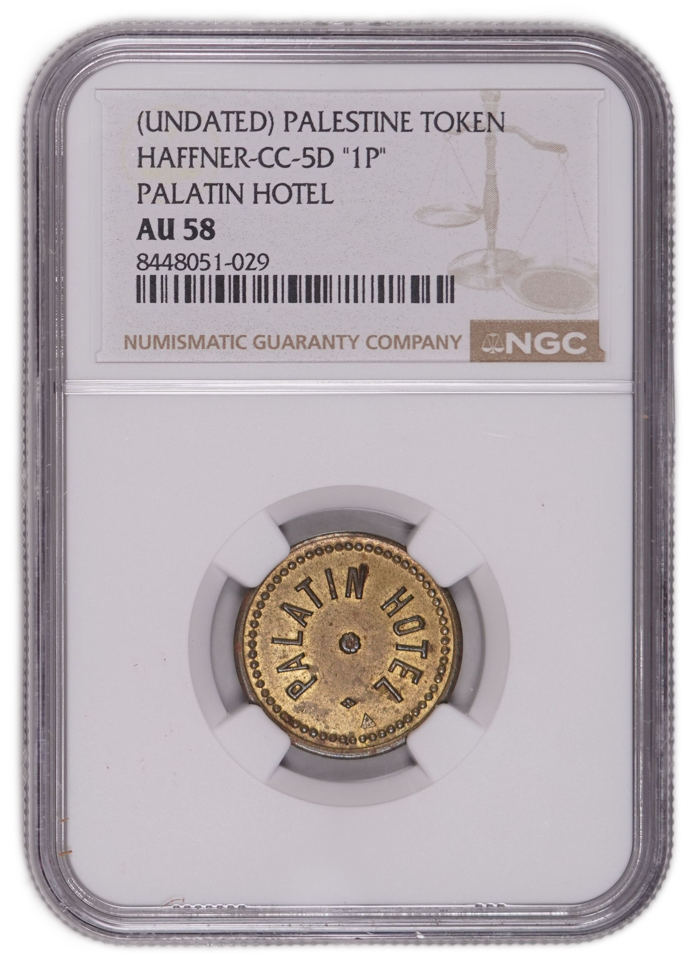 Palestine - Tel Aviv - Palatin Hotel - 1 Piastre Substitute-Money Token, 1930s - NGC AU 58 - Hafner-CC-5D - 1 2