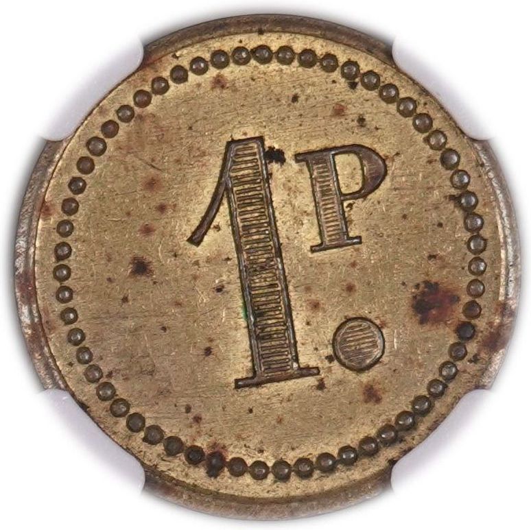 Palestine - Tel Aviv - Palatin Hotel - 1 Piastre Substitute-Money Token, 1930s - NGC AU 58 - Hafner-CC-5D - 1 0