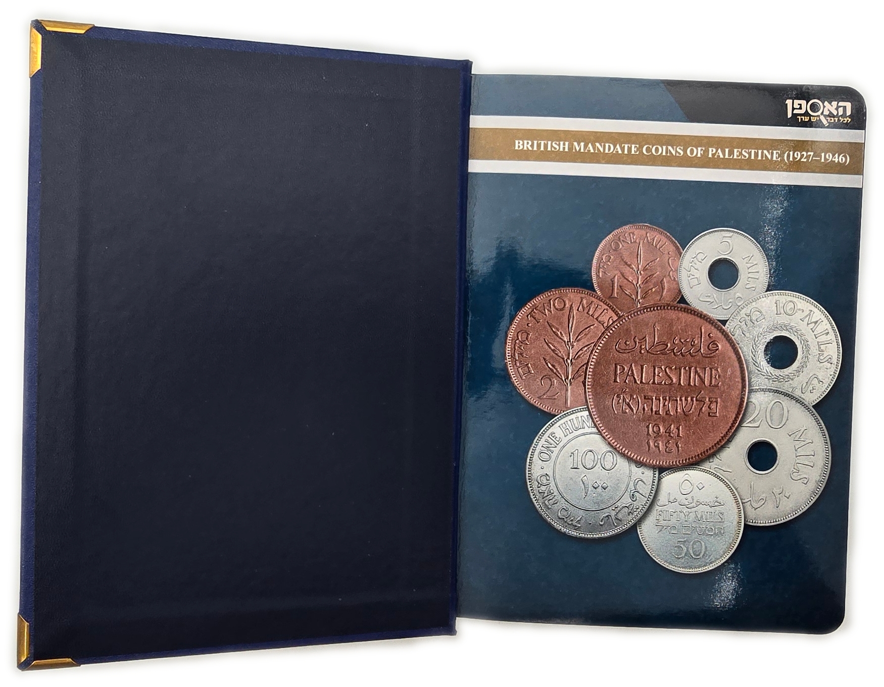 Palestine - Collection of 52 of 59 British Mandate Coins 1927-1946 - 1, 2, 5, 10, 20, 50 & 100 Mils - Presented in ... - 1 22