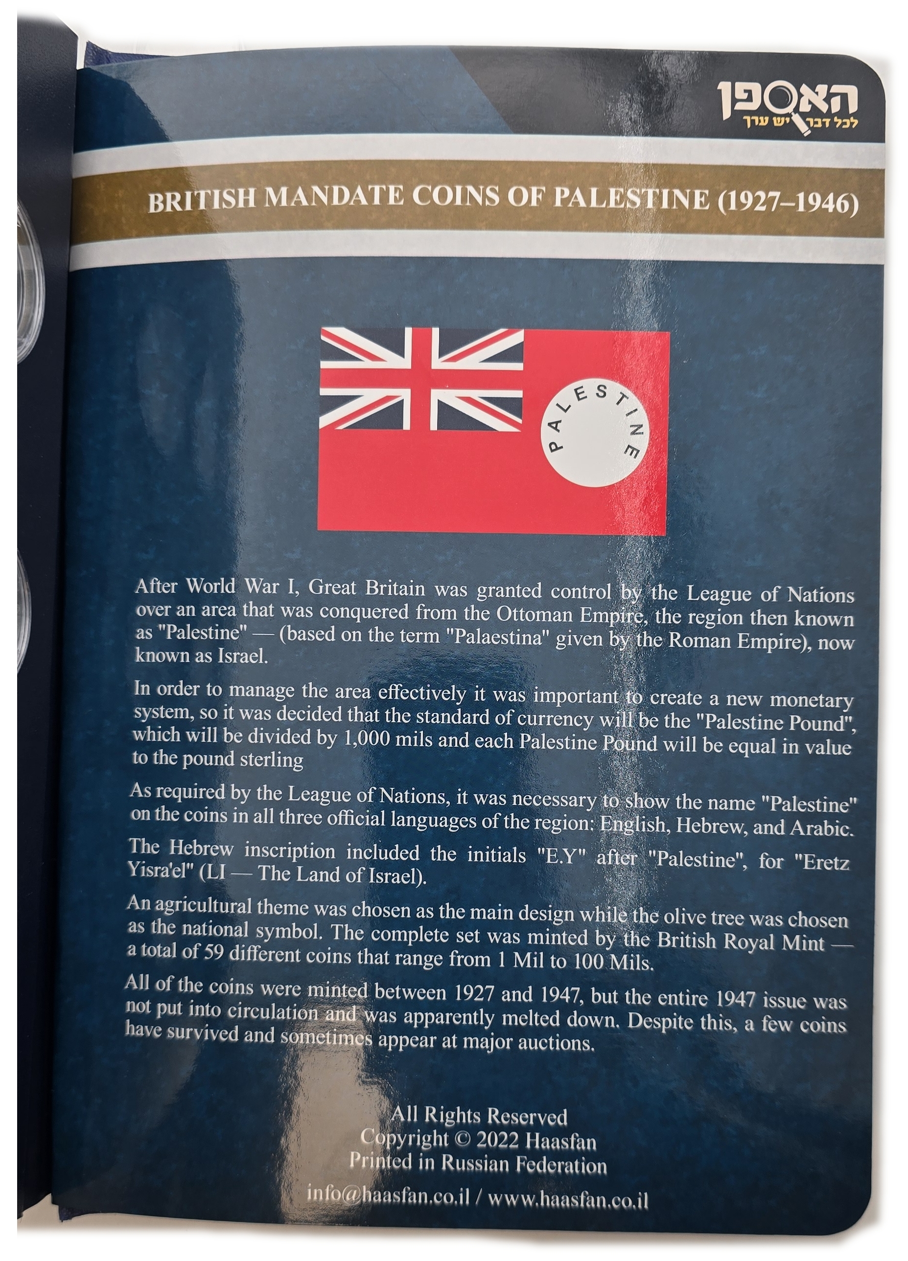 Palestine - Collection of 52 of 59 British Mandate Coins 1927-1946 - 1, 2, 5, 10, 20, 50 & 100 Mils - Presented in ... - 1 26