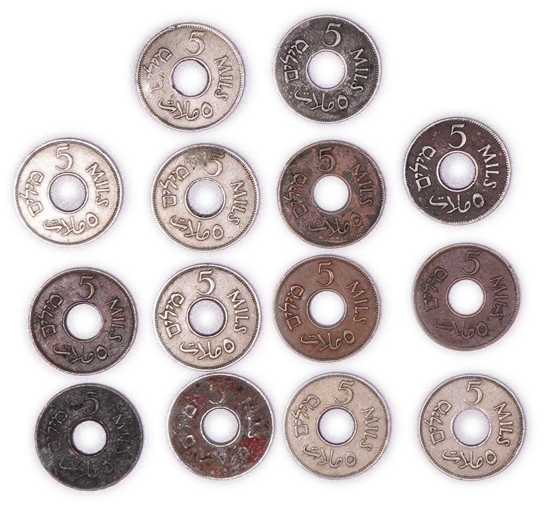 Palestine - British Mandate - Collection of 14 5 Mils Coins - Various Years - F-VF - KM#3 - 1 1