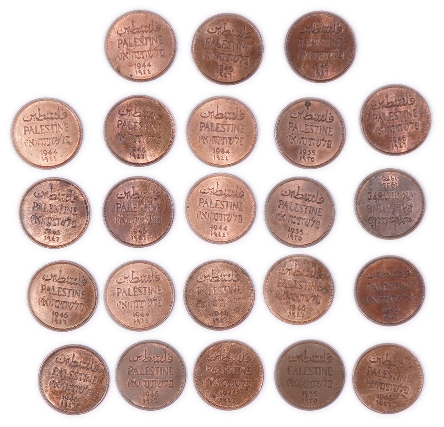 Palestine - British Mandate - Collection of 23 1 Mil Coins - 1935, 1944, 1946 - AU-UNC - KM#1 - 1 0
