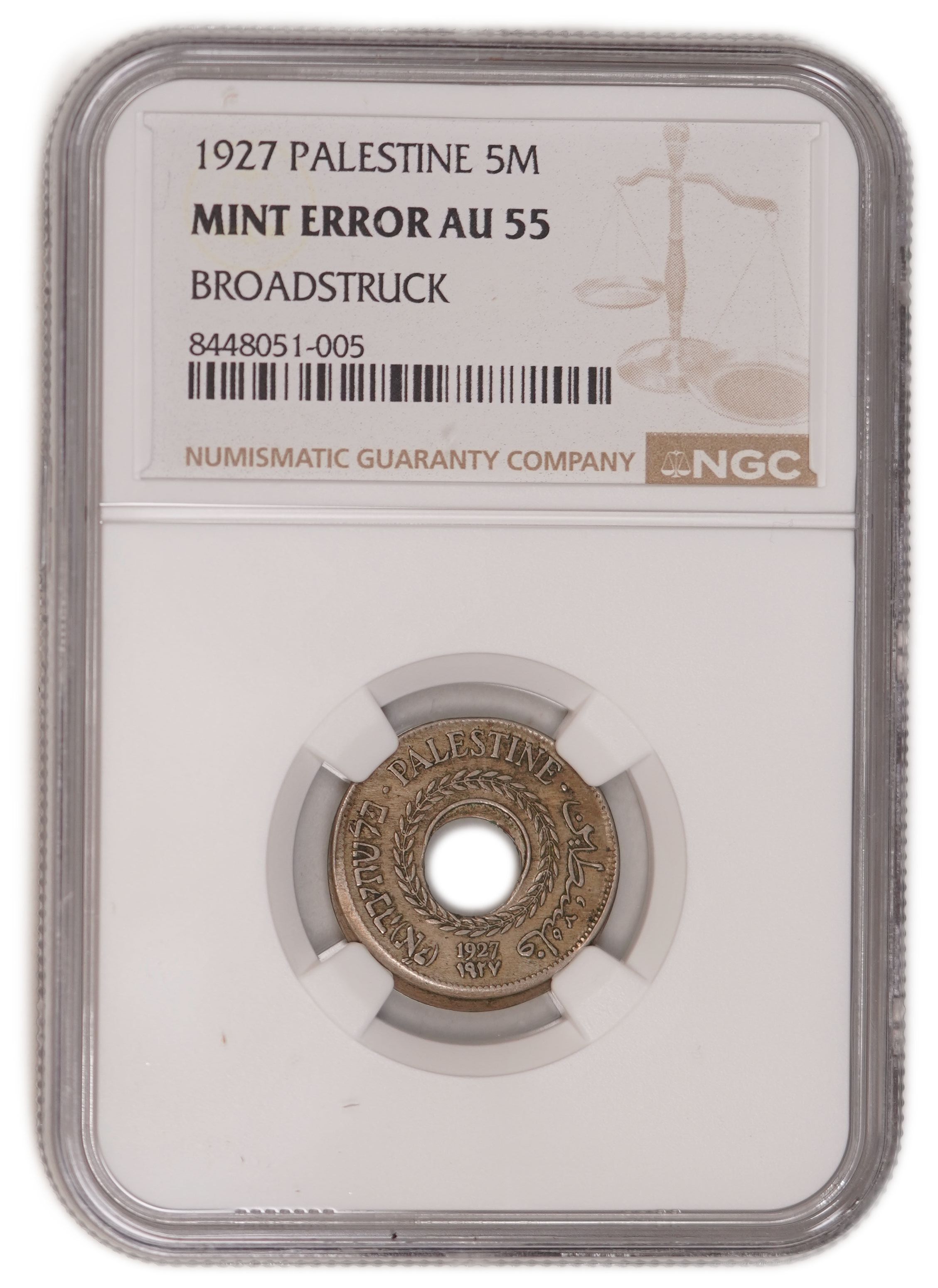 Palestine - 5 Mils 1927 - "Broadstruck" Minting Error - NGC MINT ERROR AU55 - KM#3 - 1 2