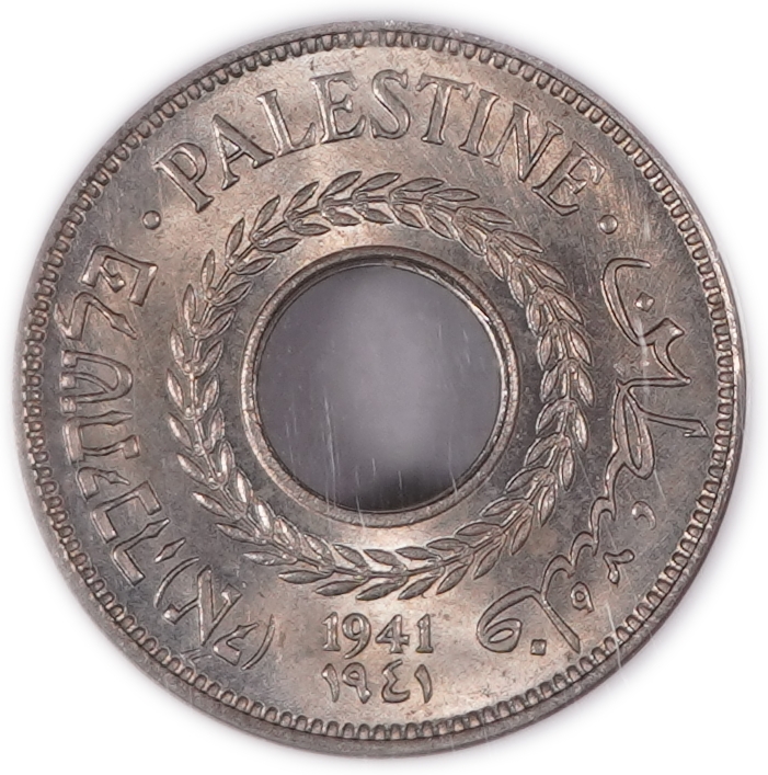 Palestine - British Mandate - 5 Mils 1941 - NGC MS63 - Mintage 400,000 - KM#3 - 1 0