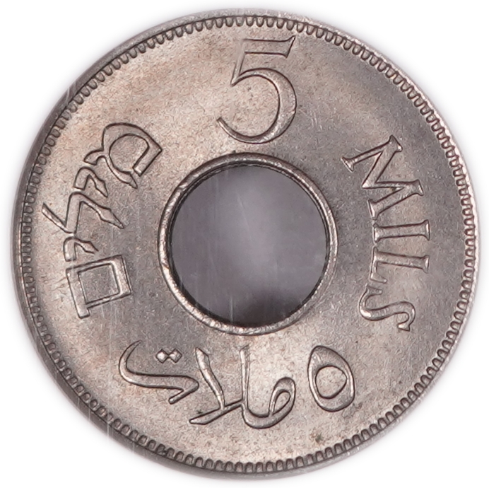 Palestine - British Mandate - 5 Mils 1941 - NGC MS63 - Mintage 400,000 - KM#3 - 1 1