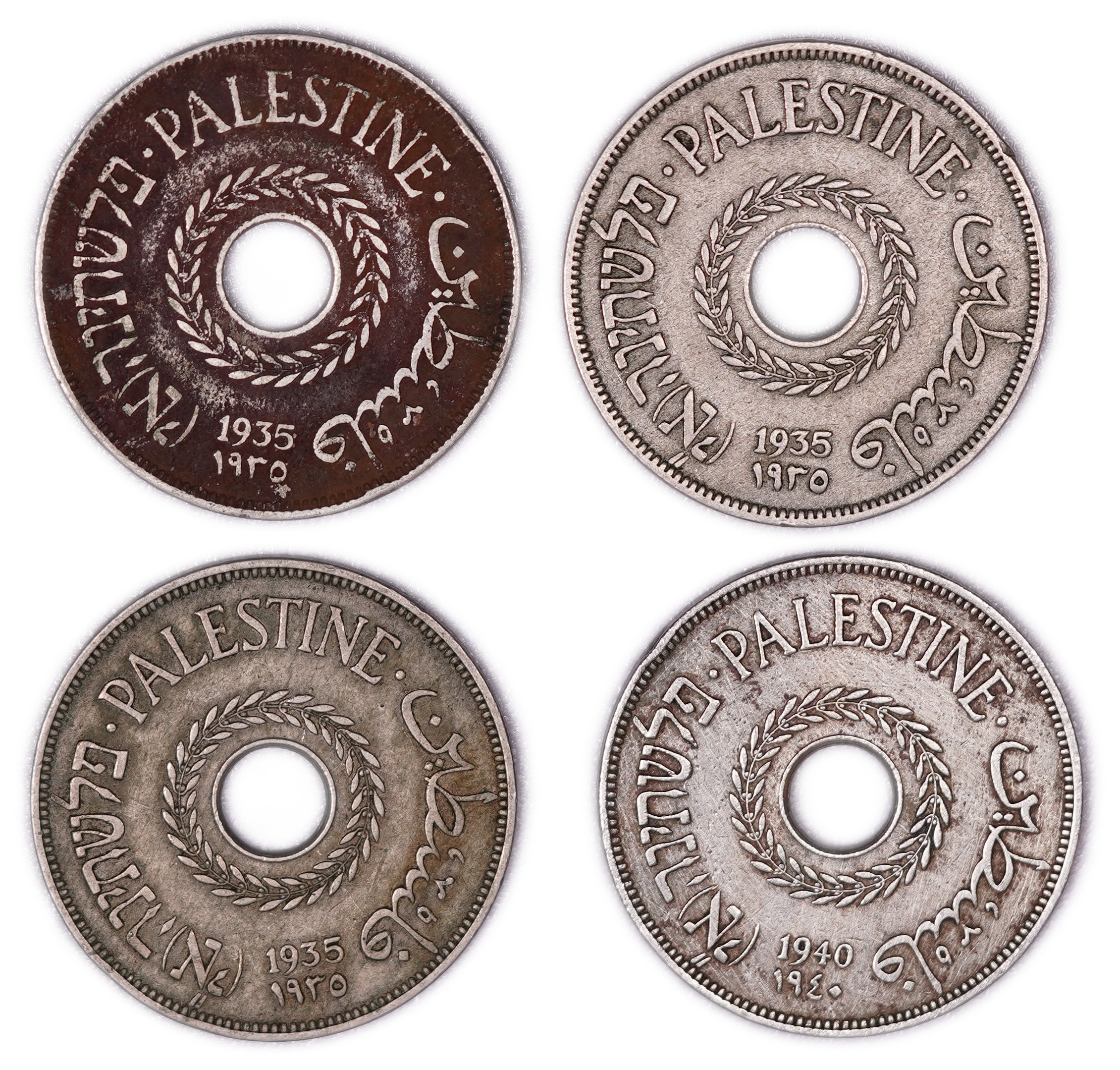Palestine - British Mandate - 4 20 Mils Coins - 1935, 1940 - VG-VF - KM#5 - 1 0