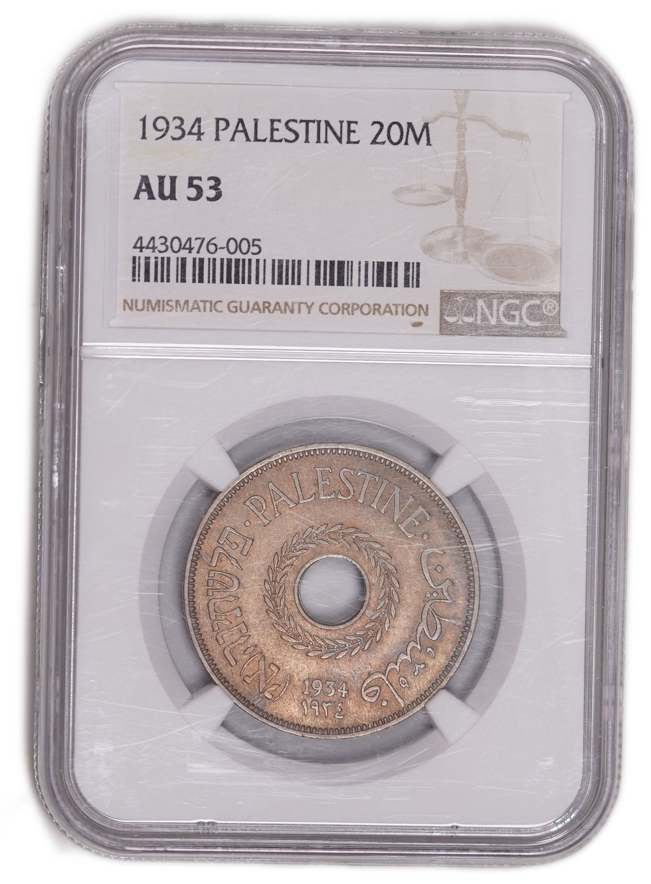 Palestine - 20 Mils 1934 - British Mandate - NGC AU 53 - KM#5 - 1 2