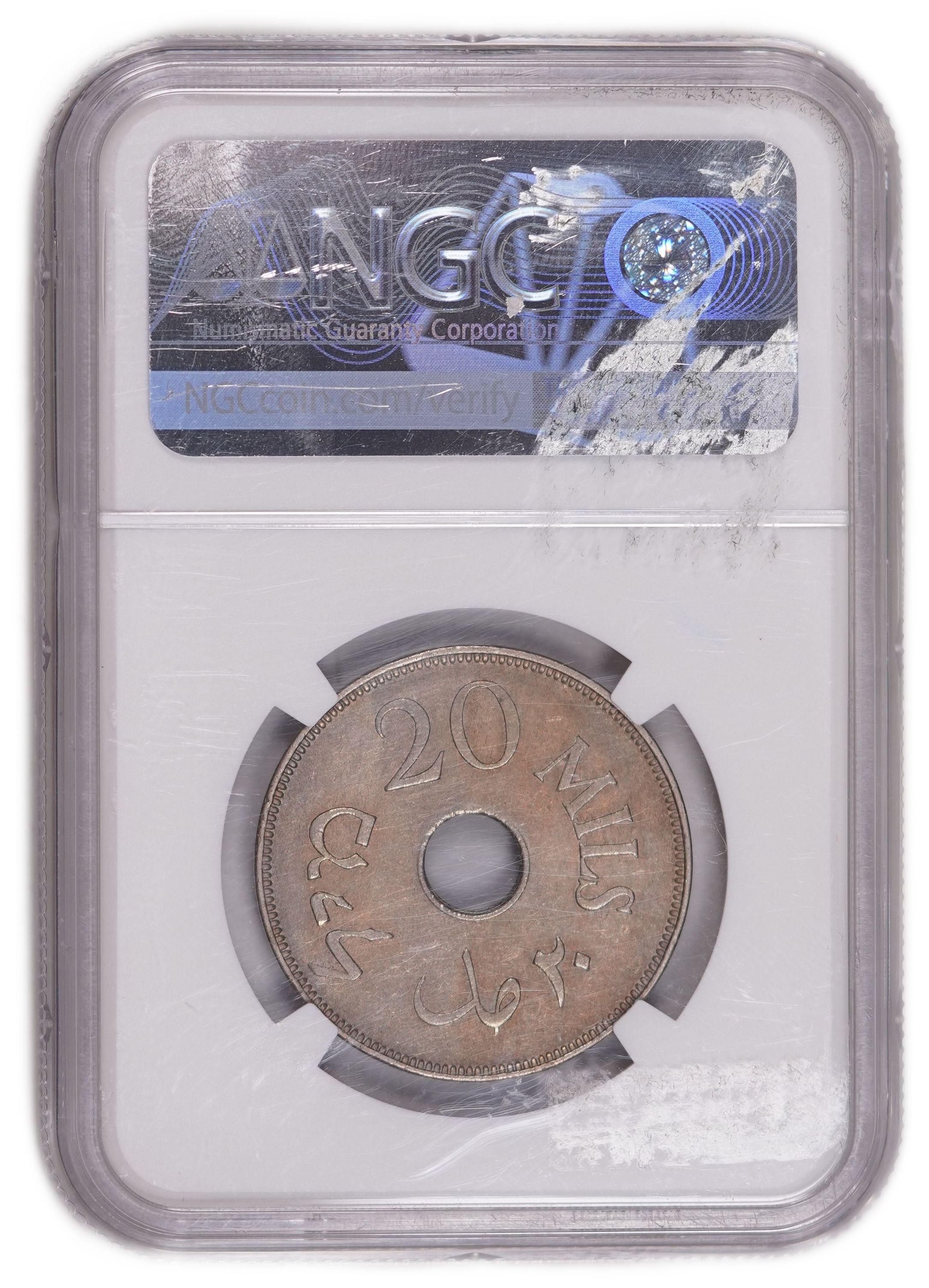Palestine - 20 Mils 1934 - British Mandate - NGC AU 53 - KM#5 - 1 3