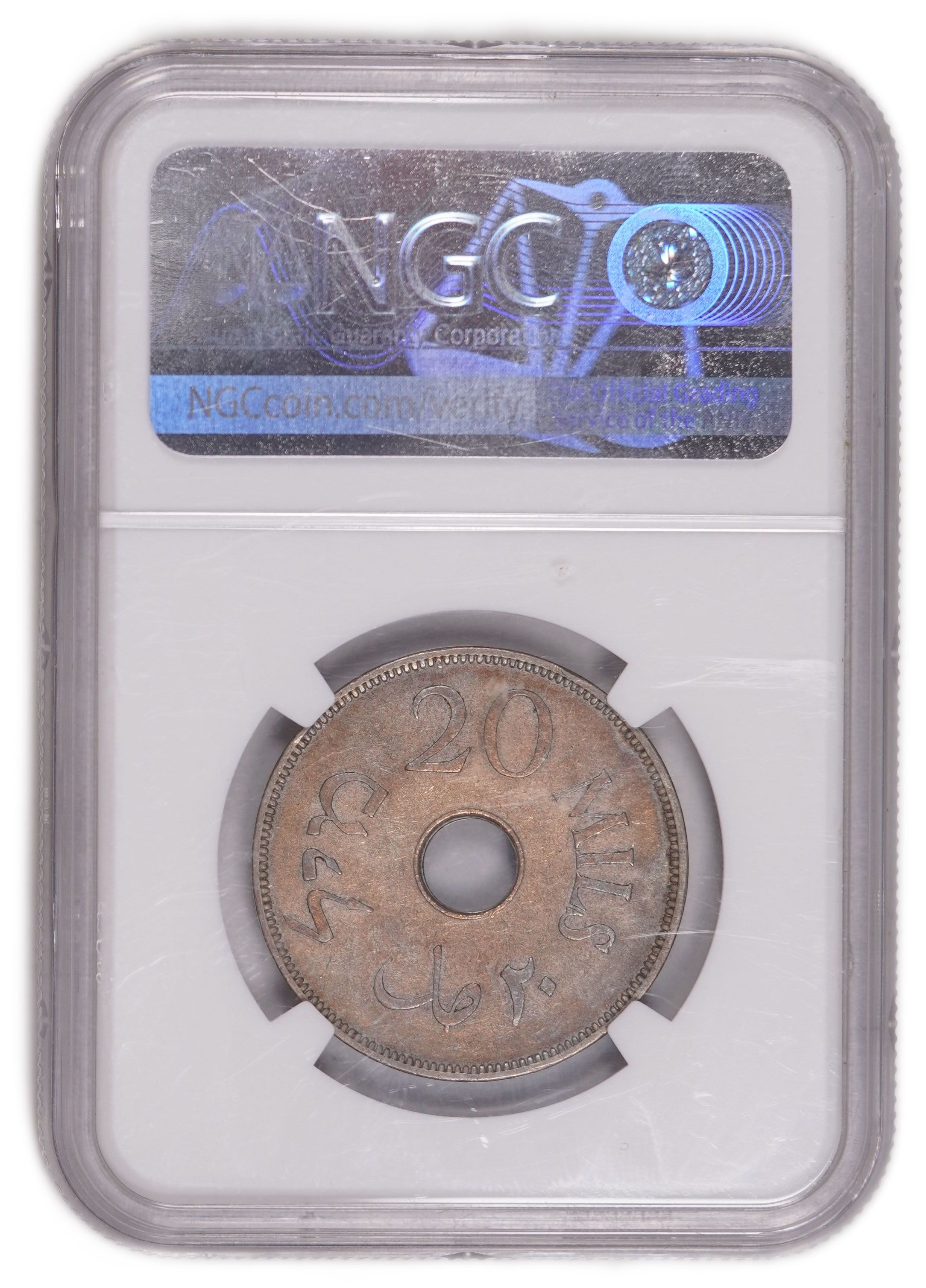 Palestine - 20 Mils 1941 - NGC AU 50 - Mintage 100,000 - KM#5 - 1 3