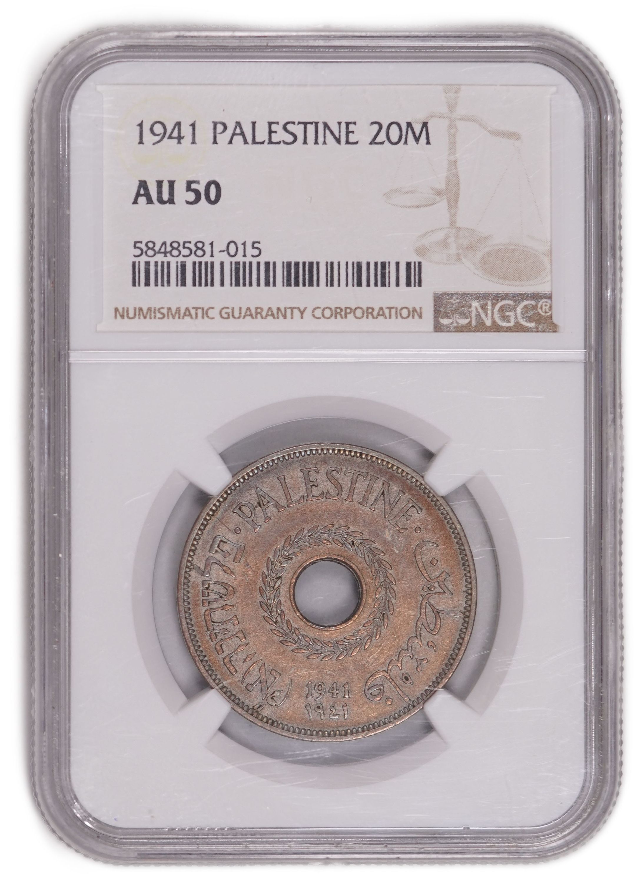 Palestine - 20 Mils 1941 - NGC AU 50 - Mintage 100,000 - KM#5 - 1 2