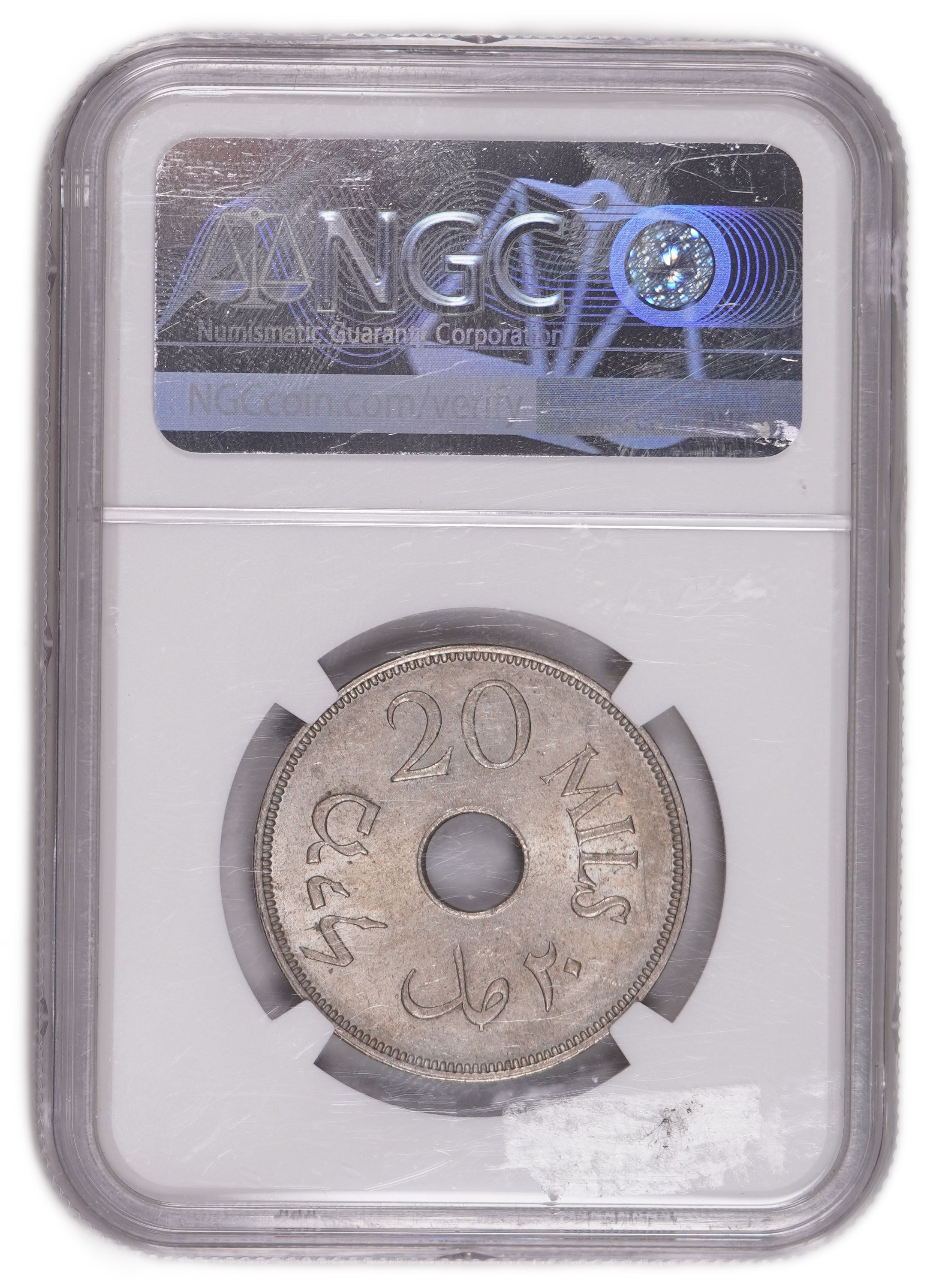 Palestine - 20 Mils 1935 - British Mandate - NGC MS 61 - KM#5 - 1 3