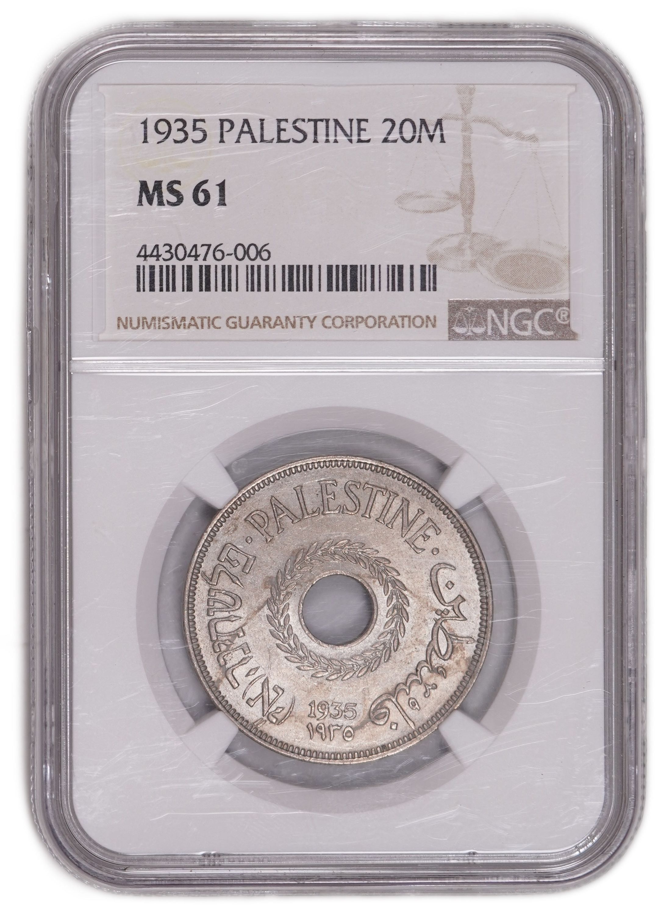 Palestine - 20 Mils 1935 - British Mandate - NGC MS 61 - KM#5 - 1 2