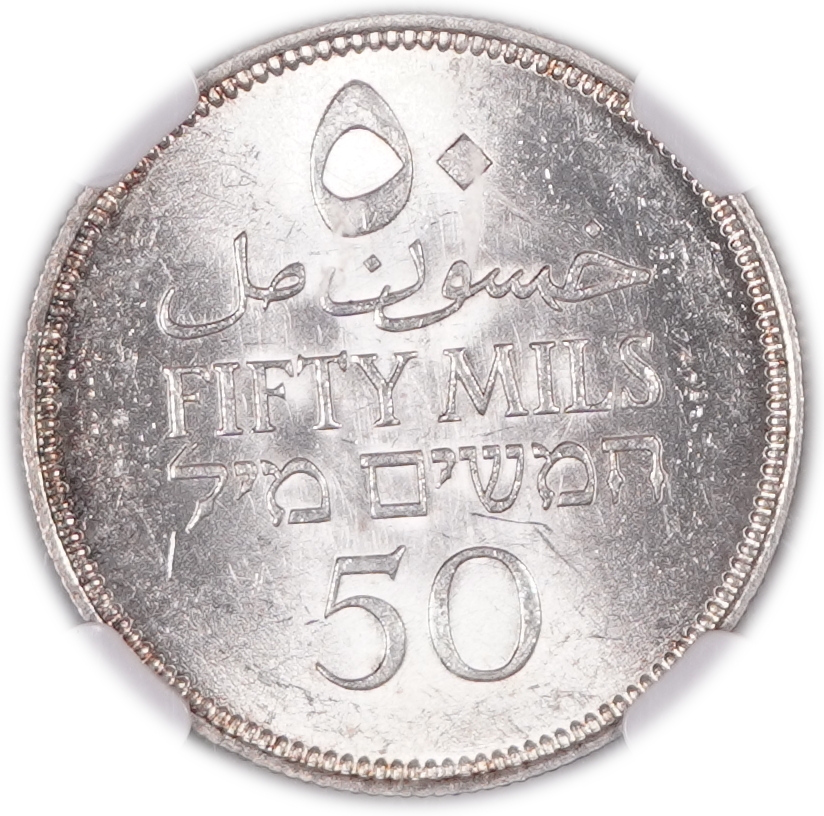 Palestine - 50 Mils 1939 - British Mandate - NGC MS63 - KM#6 - 1 1