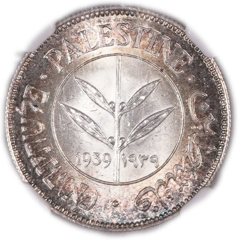 Palestine - 50 Mils 1939 - British Mandate - NGC MS63 - KM#6 - 1 0