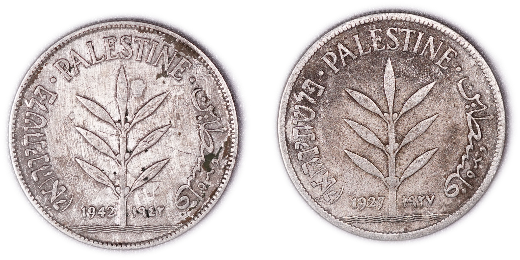 Palestine - British Mandate - 2 100 Mils Coins - 1927, 1942 - KM#7 - 1 0
