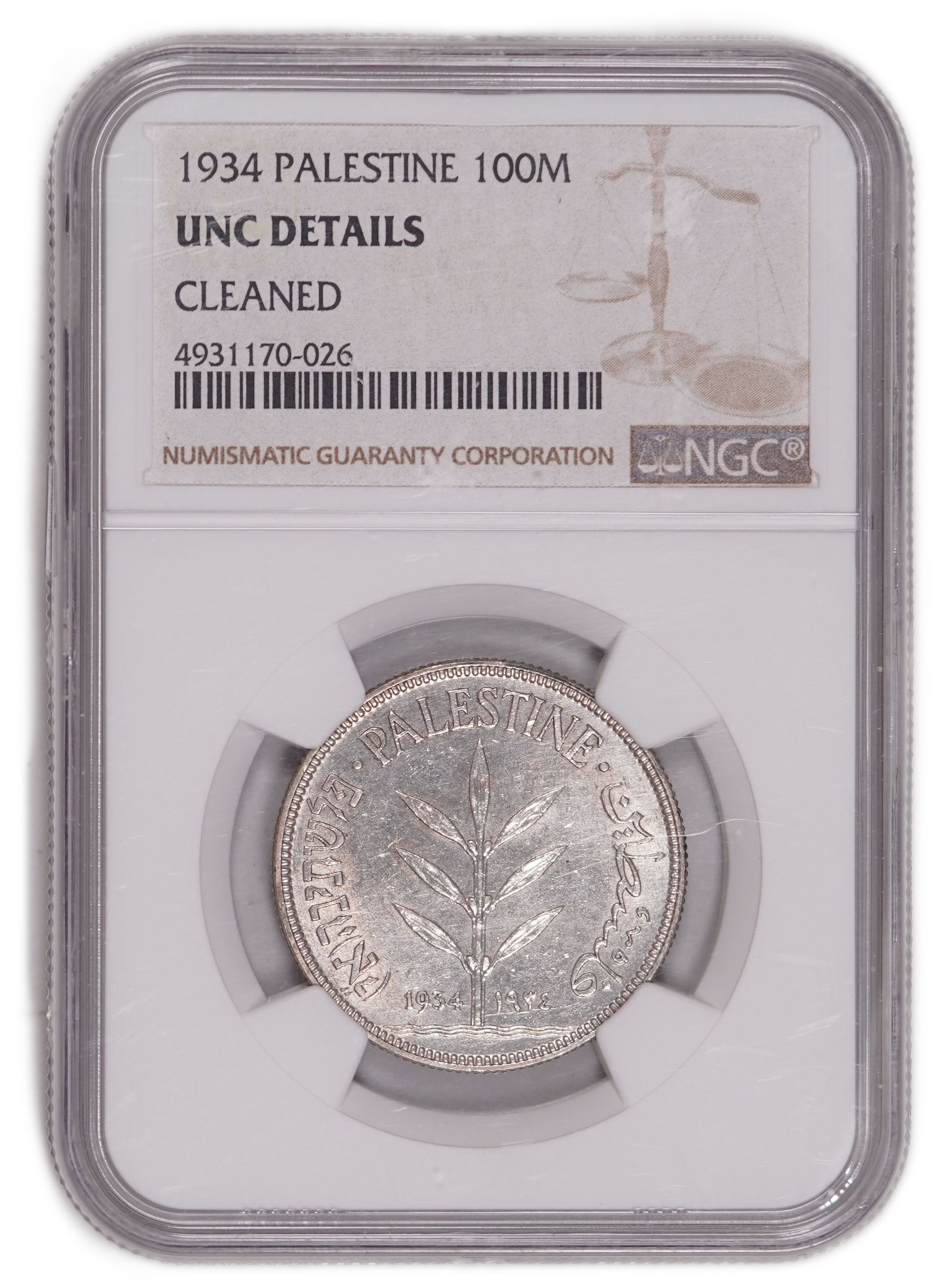 Palestine - 100 Mils 1934 - British Mandate - NGC UNC DETAILS - CLEANED - KM#7 - 1 2
