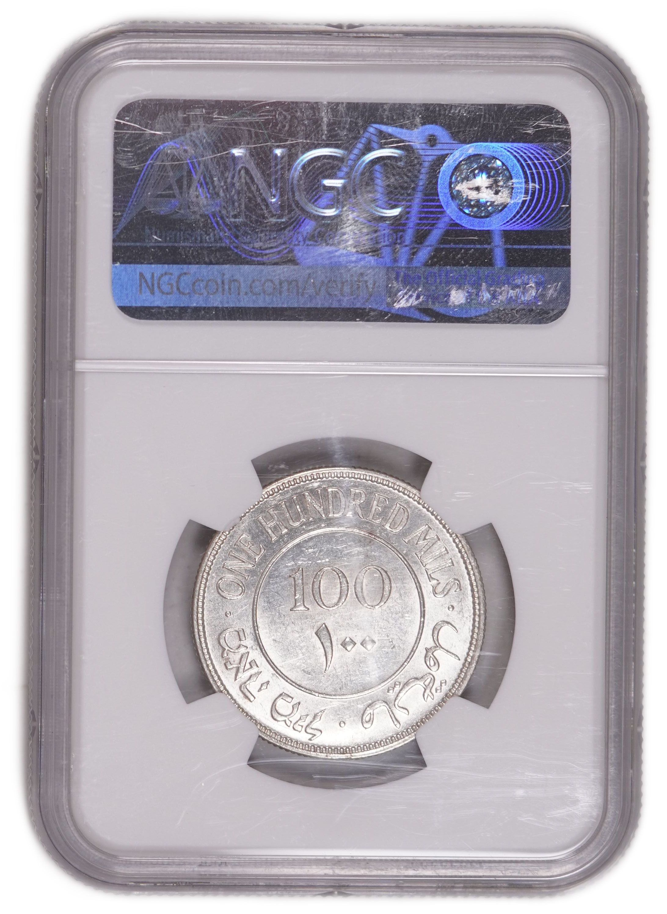 Palestine - 100 Mils 1939 - British Mandate - NGC MS62 - KM#7 - 1 3