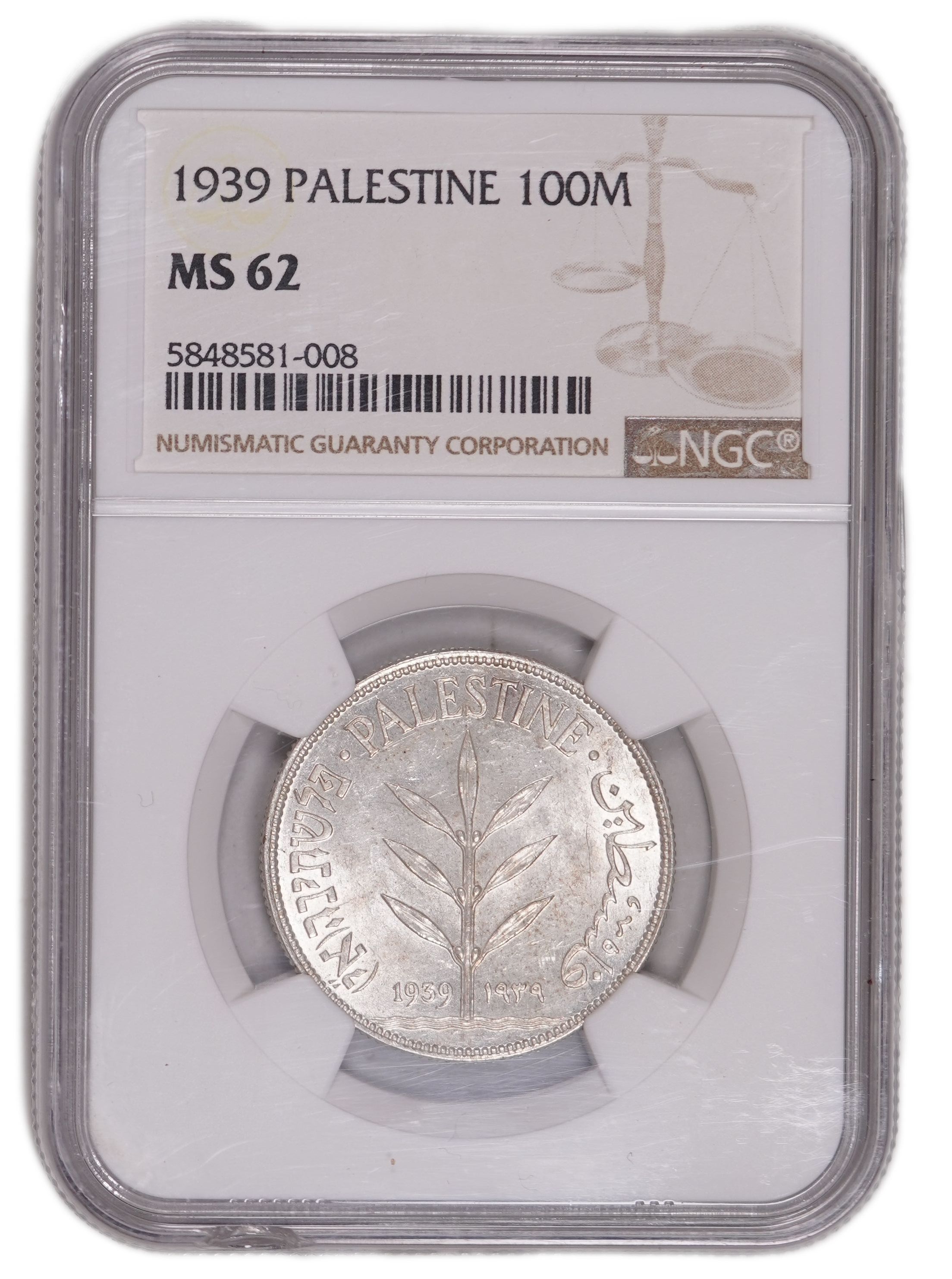Palestine - 100 Mils 1939 - British Mandate - NGC MS62 - KM#7 - 1 2